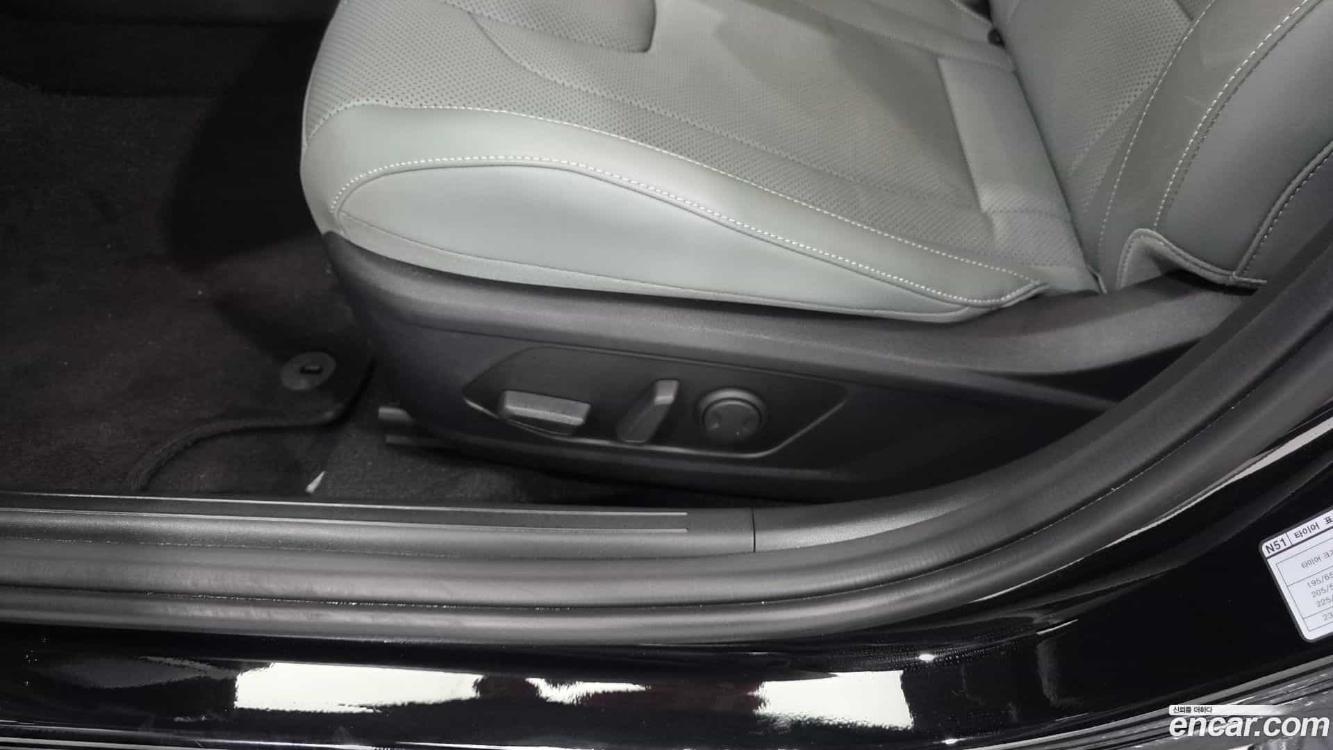 AVANTE Hyundai 2025.0-OPTION-046