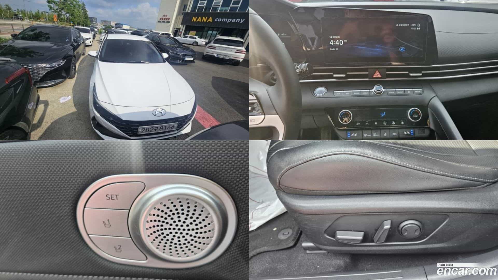 AVANTE Hyundai 2022.3-OUTER-001