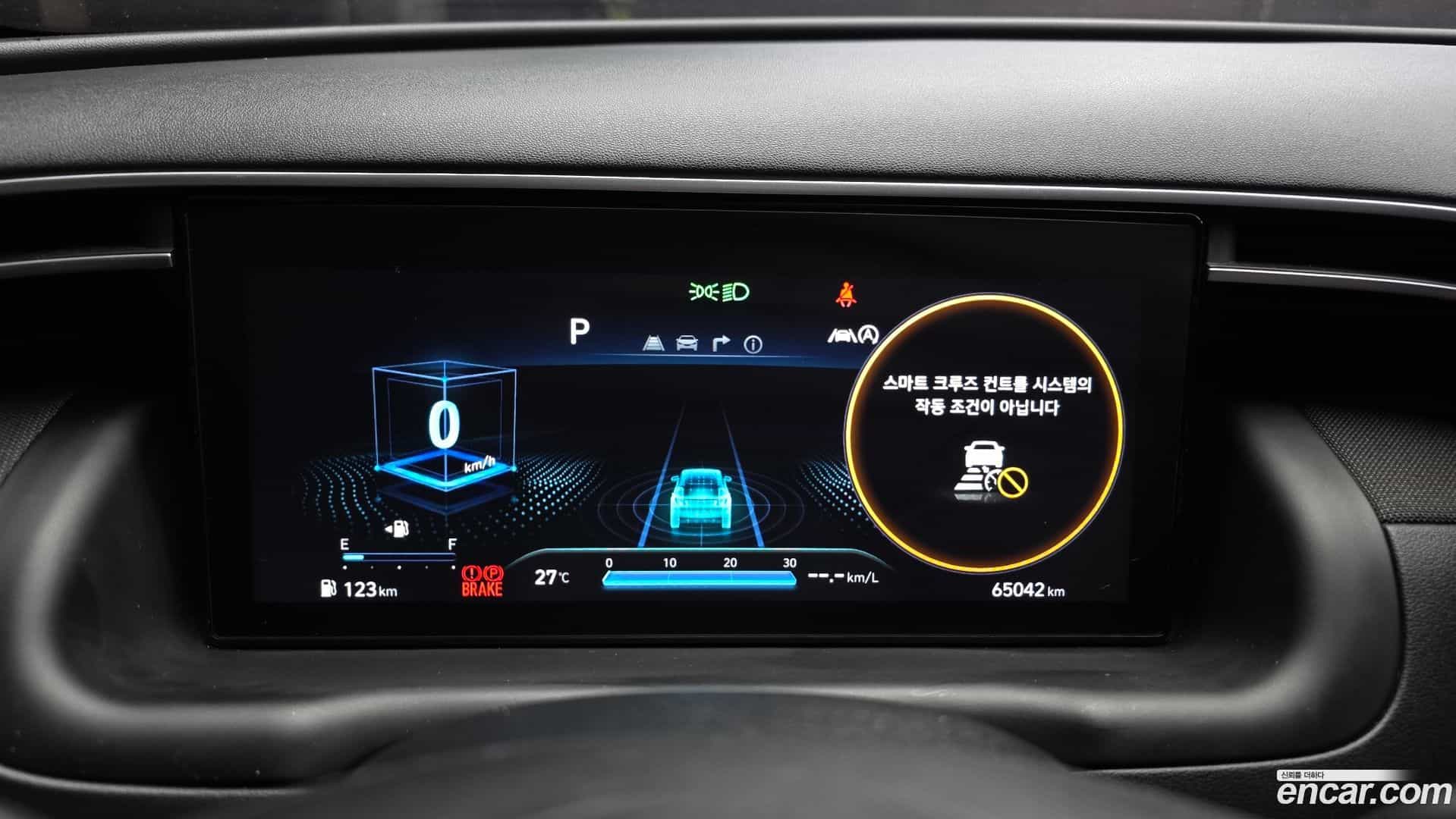 Tucson Hyundai 2021.8-INNER-008