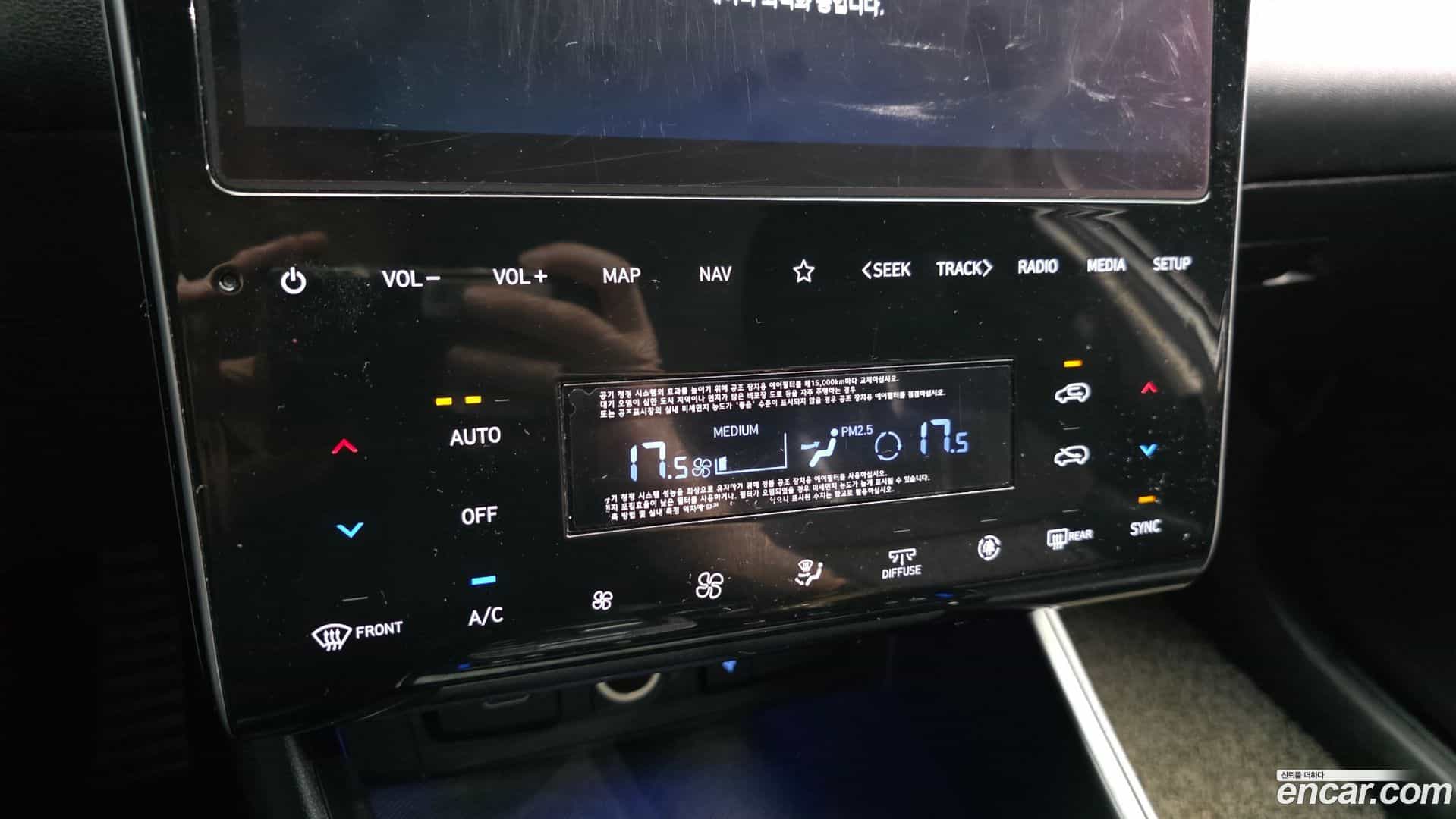 Tucson Hyundai 2021.8-OPTION-021
