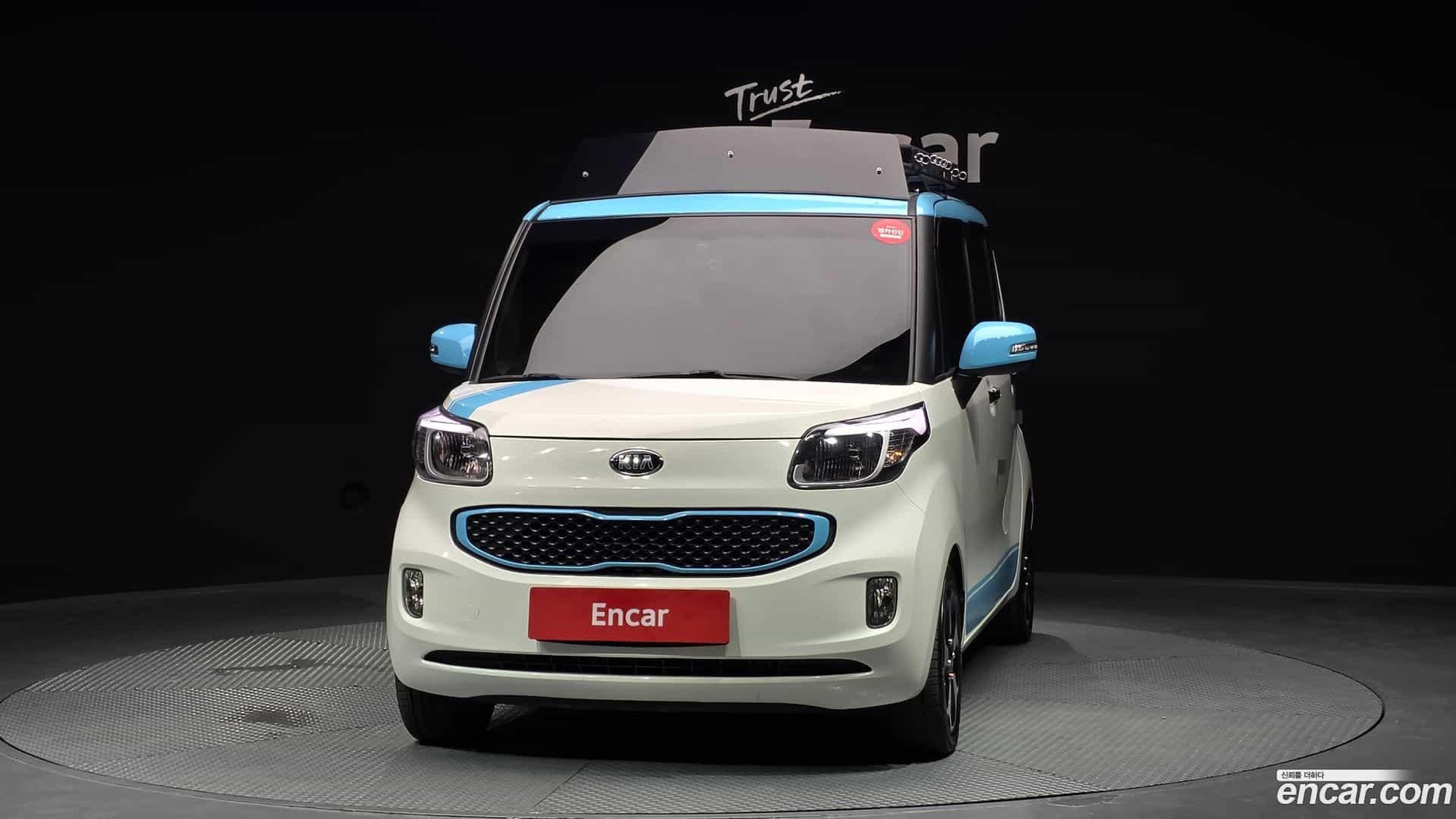 RAY Kia 2015.3-OUTER-003