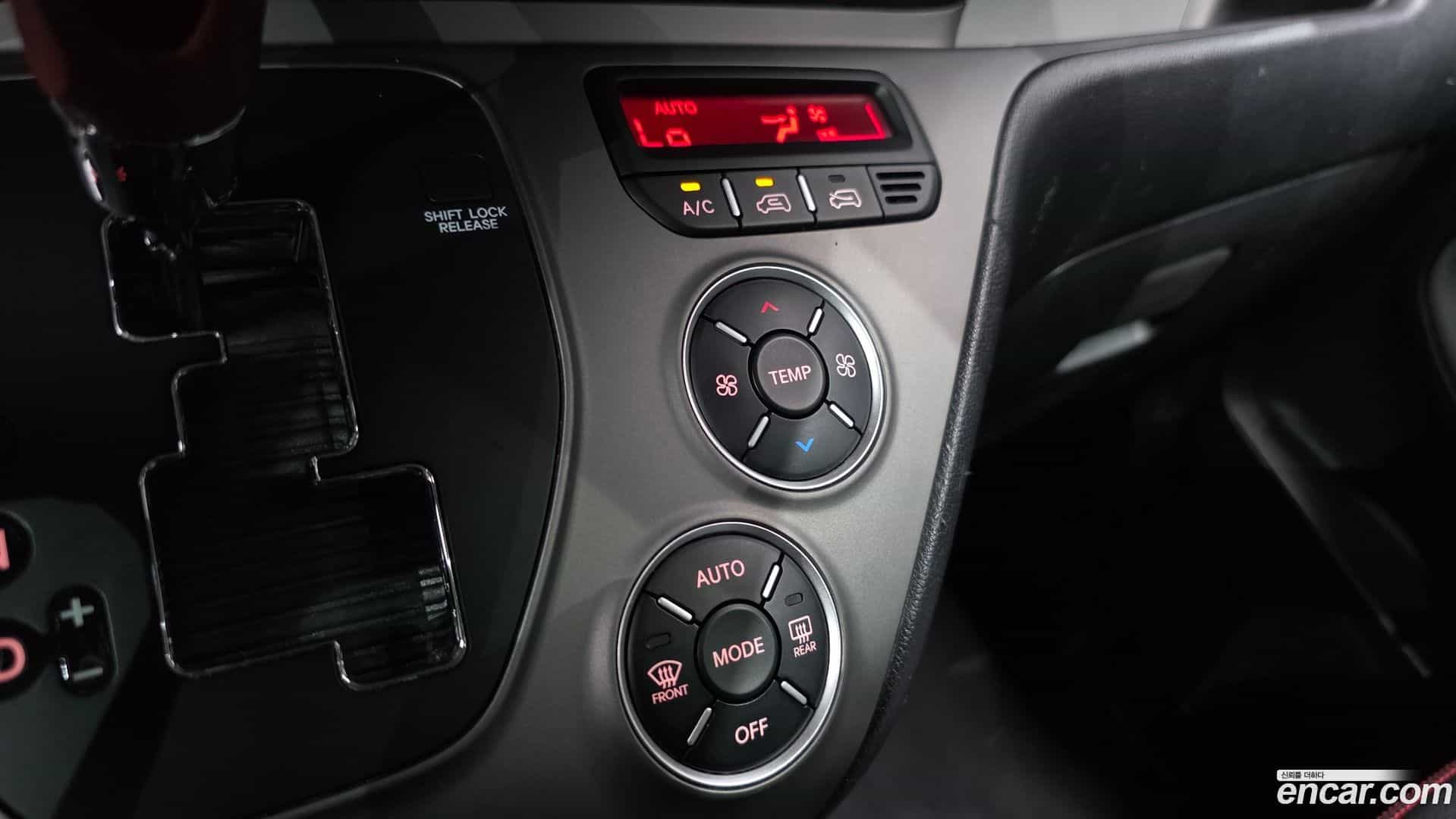 RAY Kia 2015.3-OPTION-020