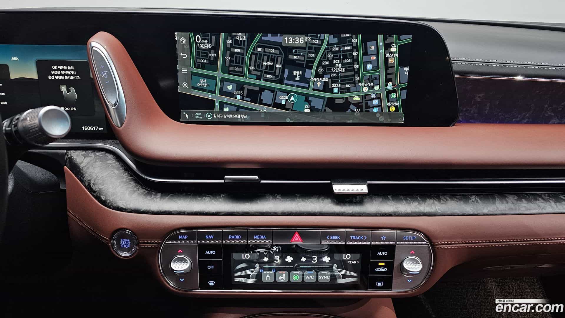 G90 Genesis 2023.0-OPTION-017