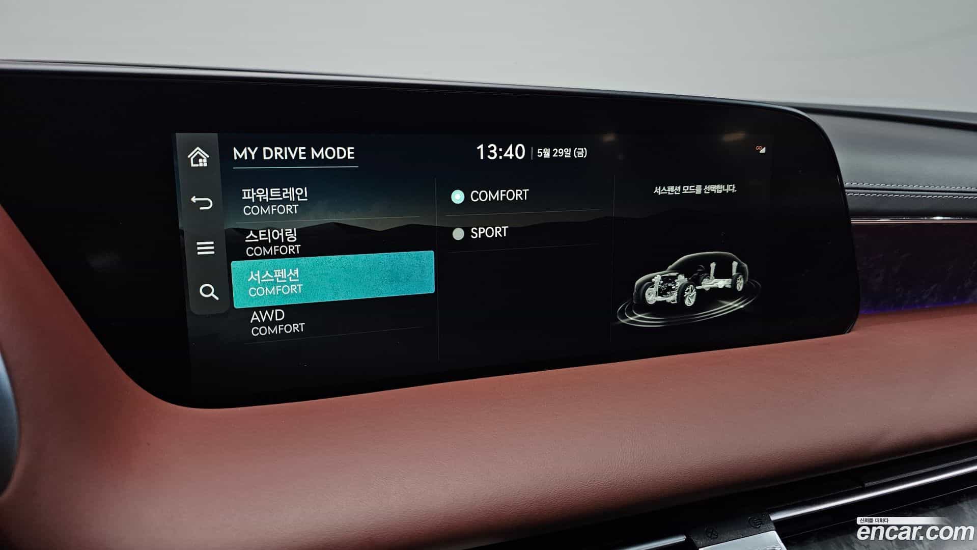 G90 Genesis 2023.0-OPTION-045