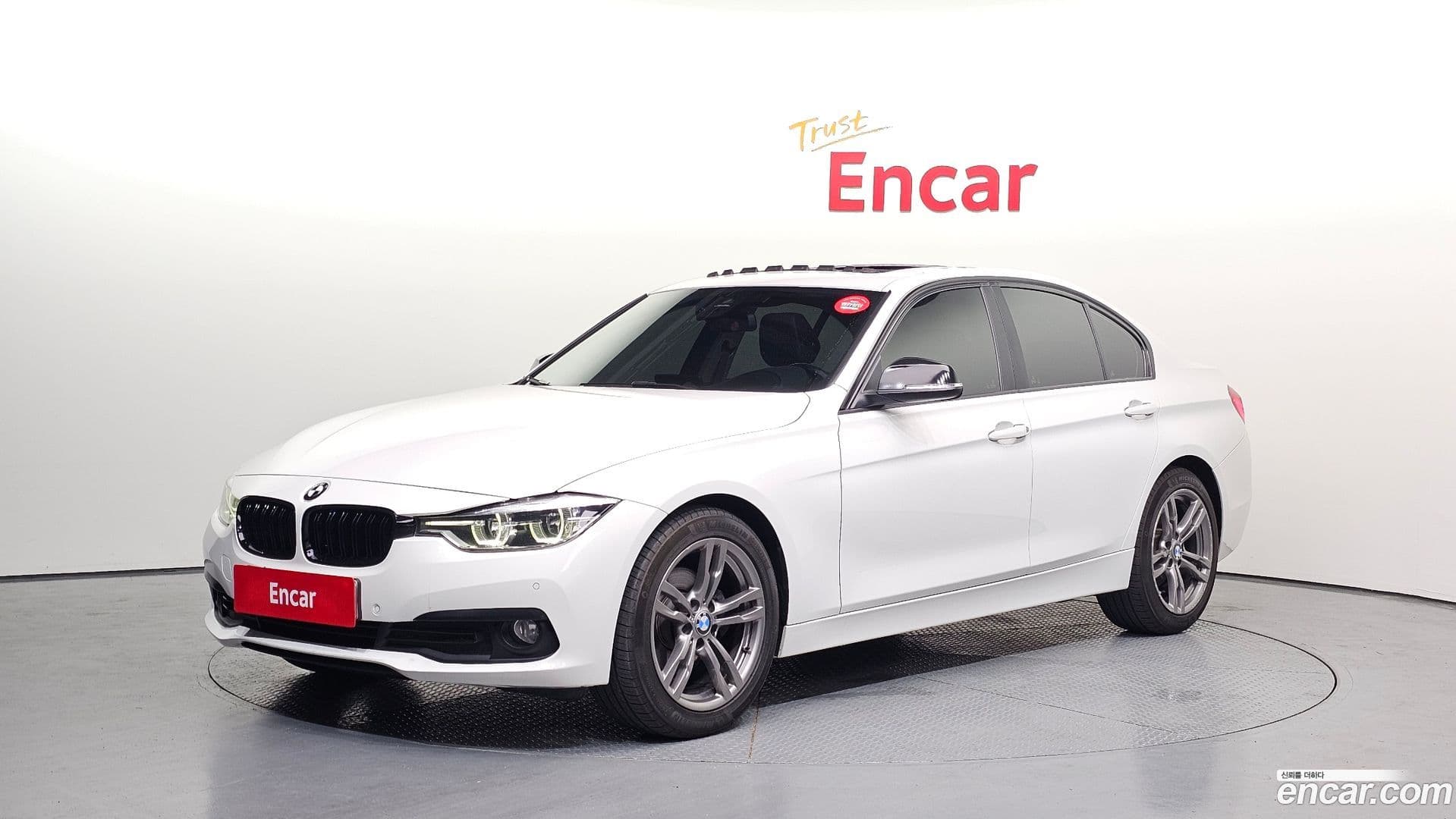 Main__Slider__Photo:3-Series BMW 2016.8-0