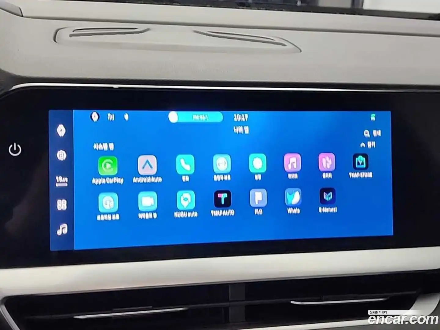 Grand Koleos Renault Korea 2024.11-OPTION-018