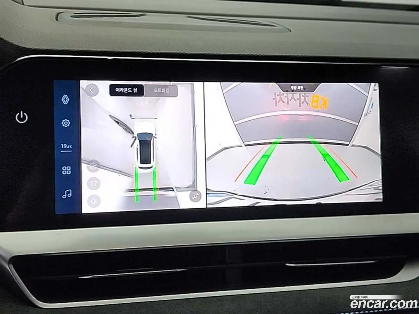 Grand Koleos Renault Korea 2024.11-OPTION-019