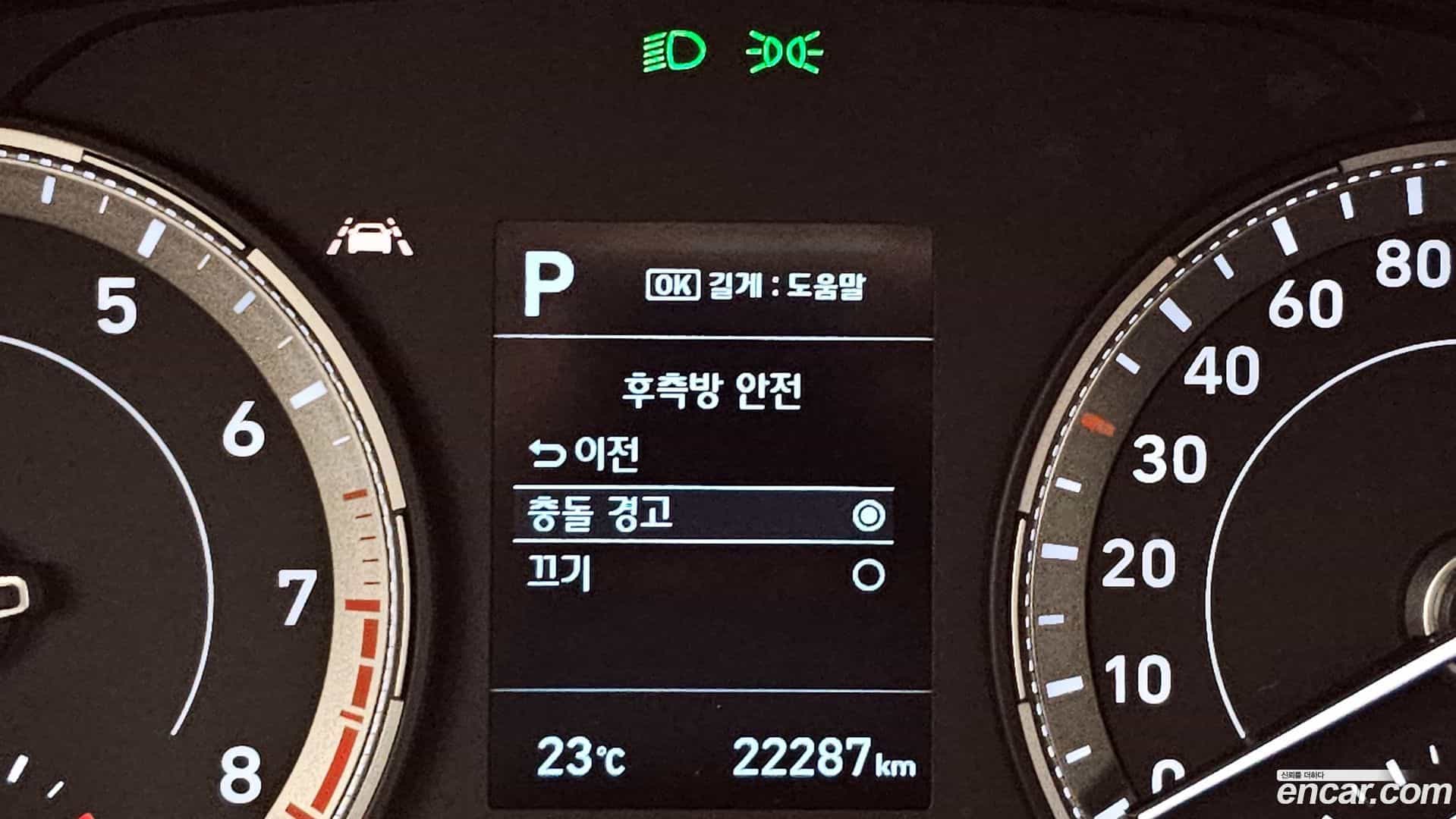 Venue Hyundai 2020.7-OPTION-045
