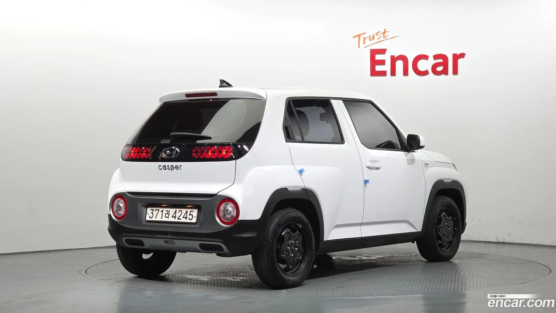 Main__Slider__Photo:Casper Hyundai 2022.3-1