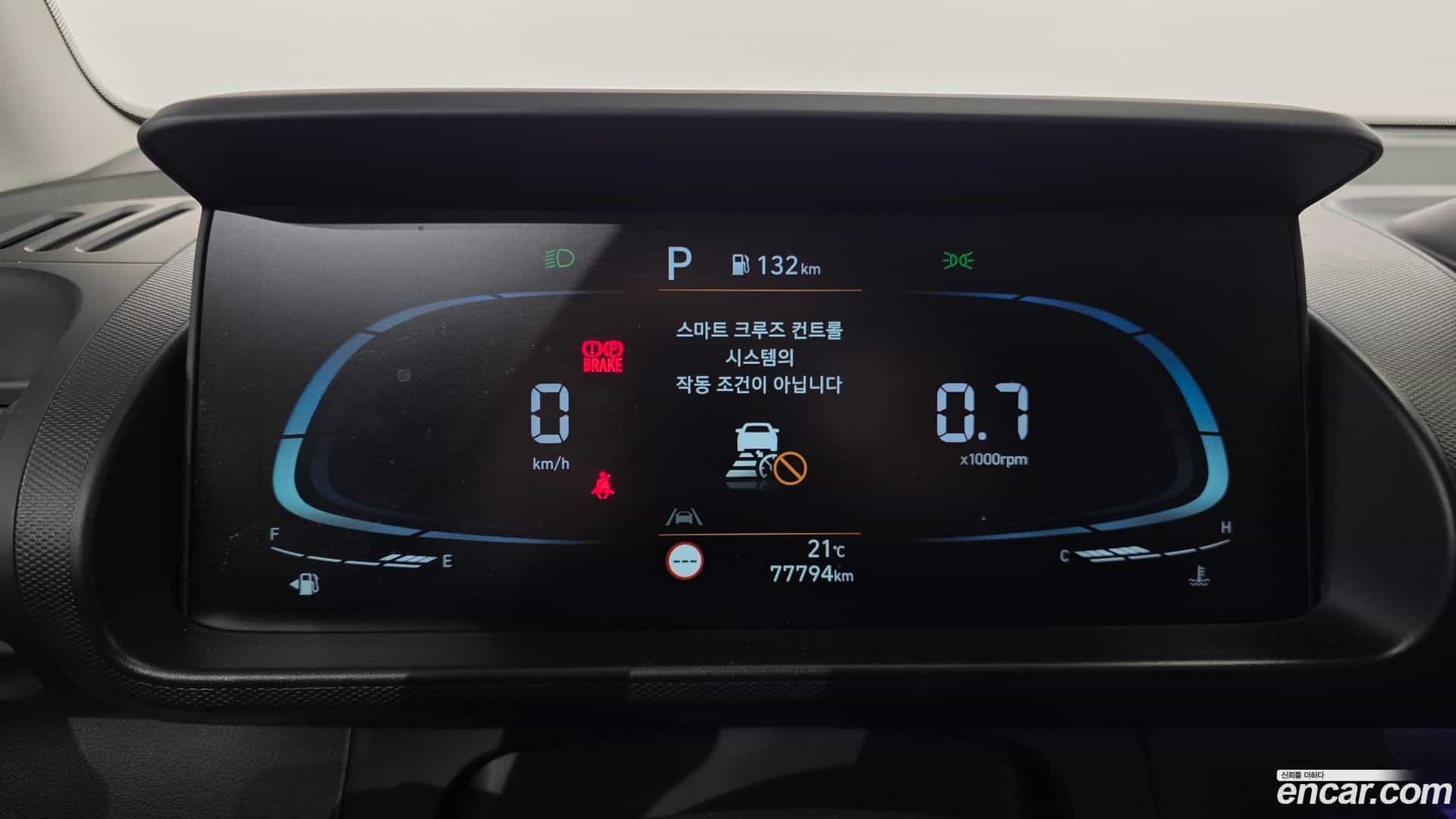 Casper Hyundai 2022.3-INNER-008