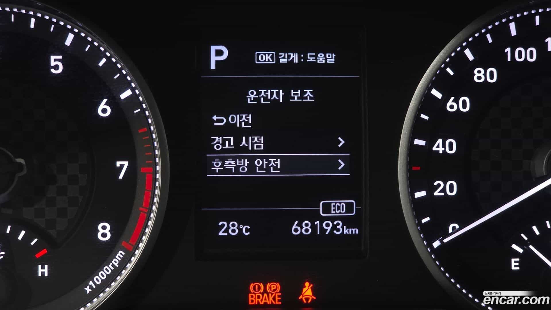AVANTE Hyundai 2019.3-OPTION-020