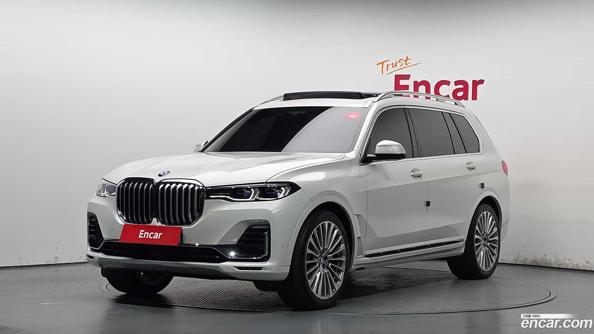 X7 BMW 2021.5-OUTER-001