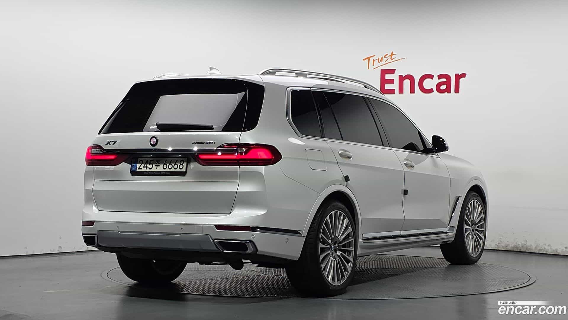 X7 BMW 2021.5-OUTER-002