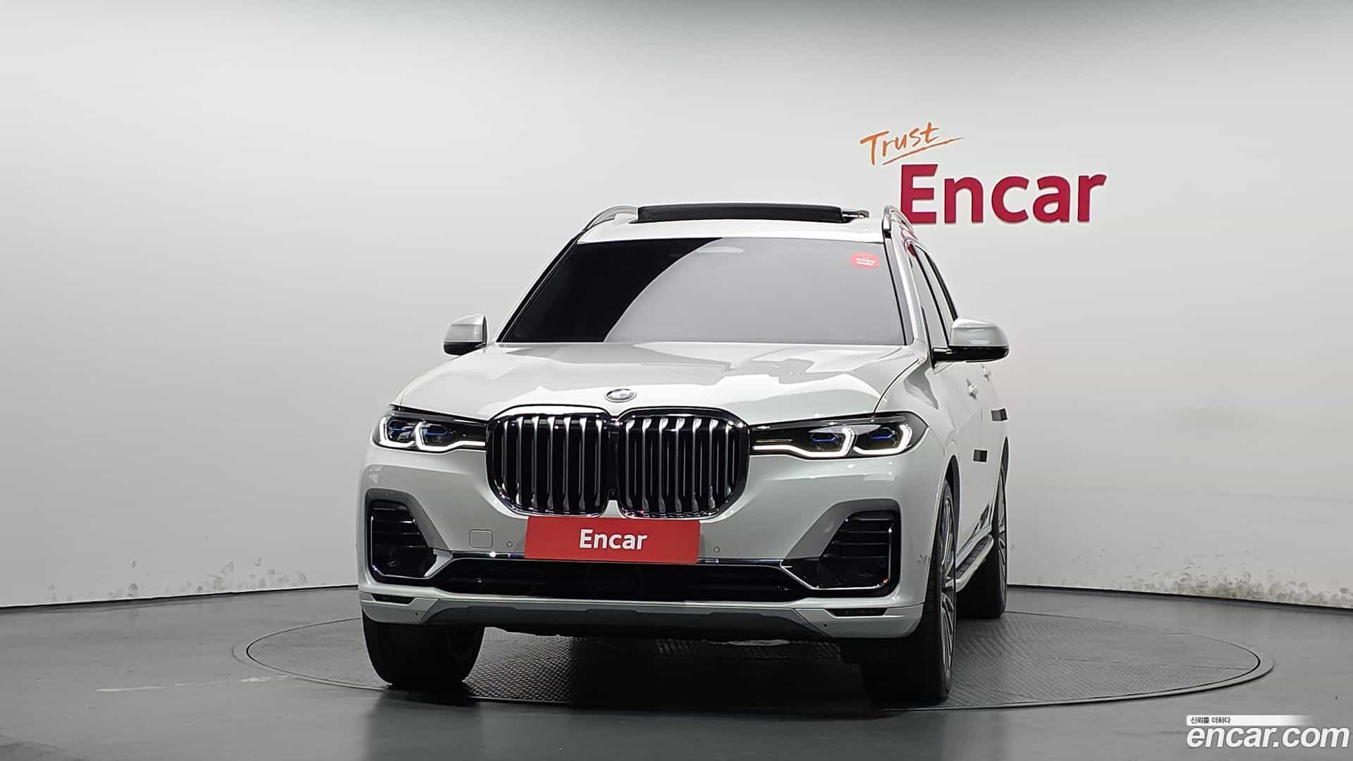X7 BMW 2021.5-OUTER-003
