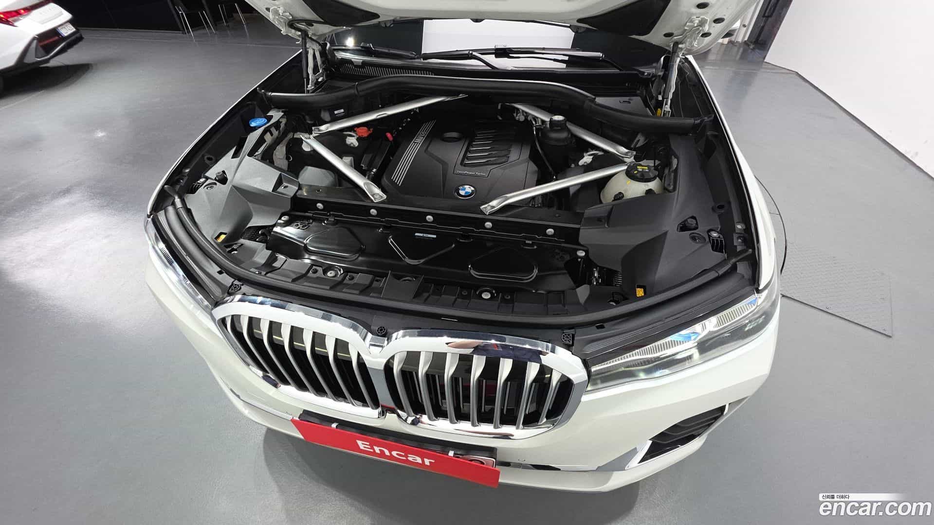X7 BMW 2021.5-OUTER-006
