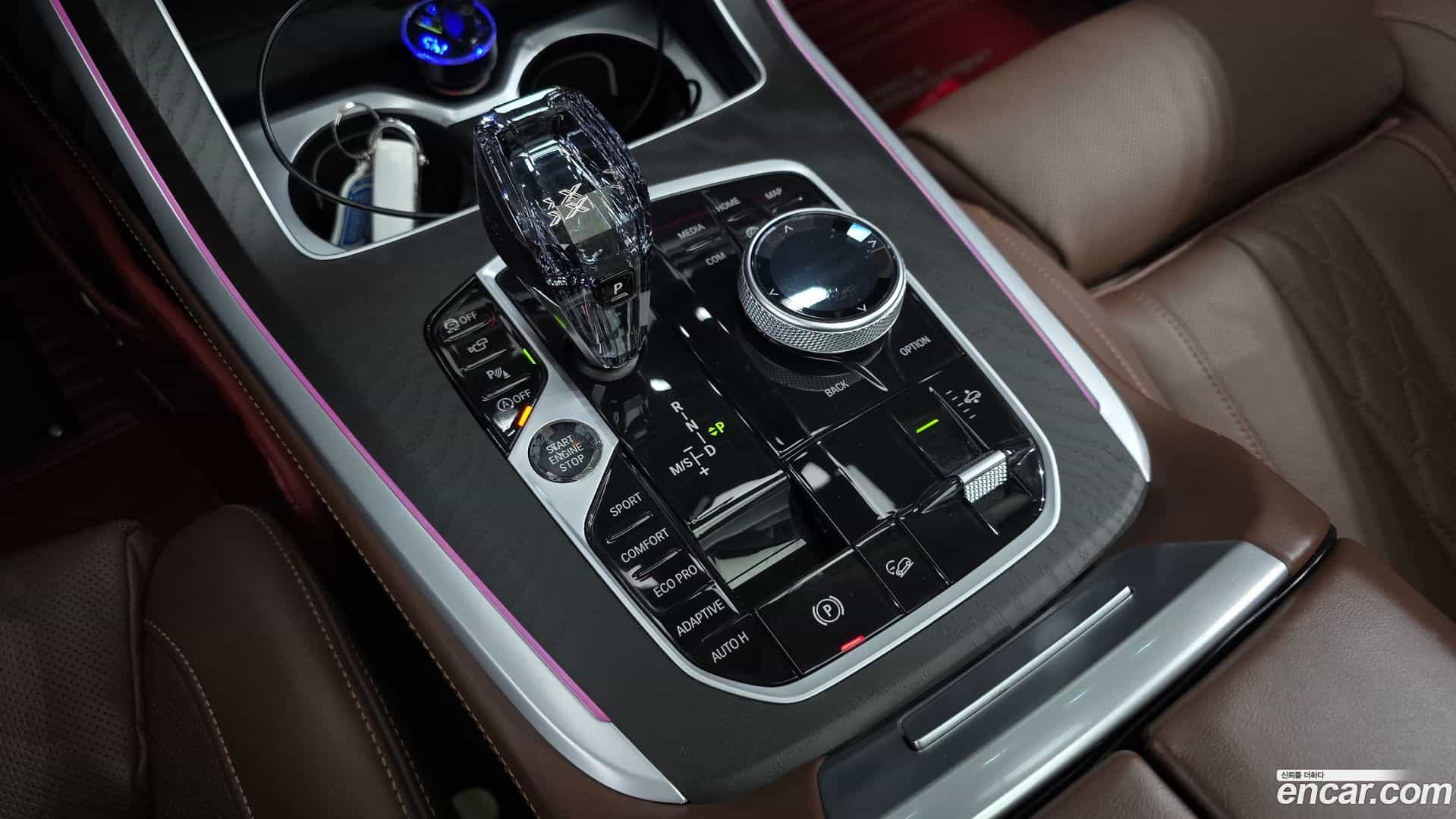 X7 BMW 2021.5-INNER-009