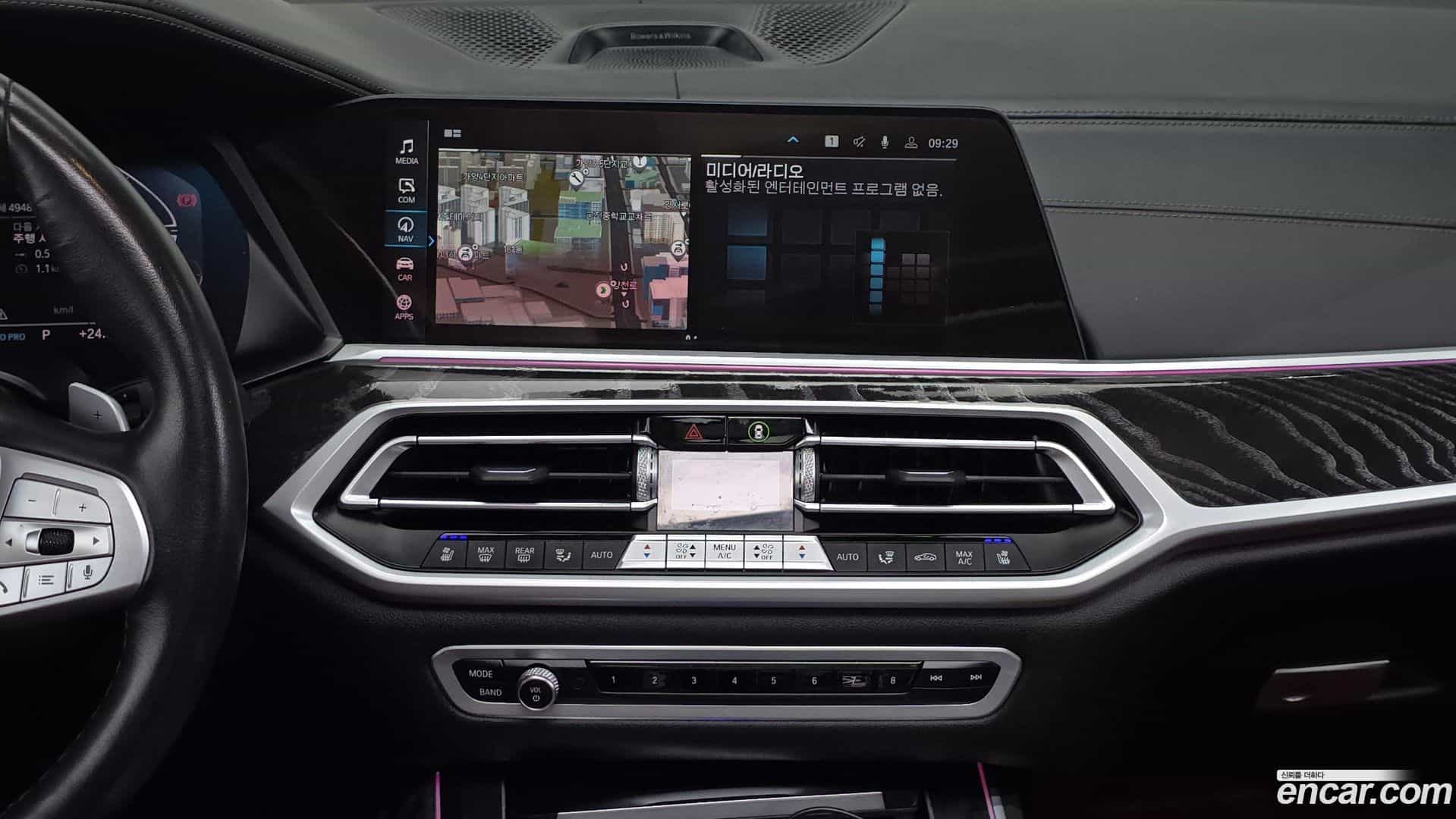 X7 BMW 2021.5-OPTION-018