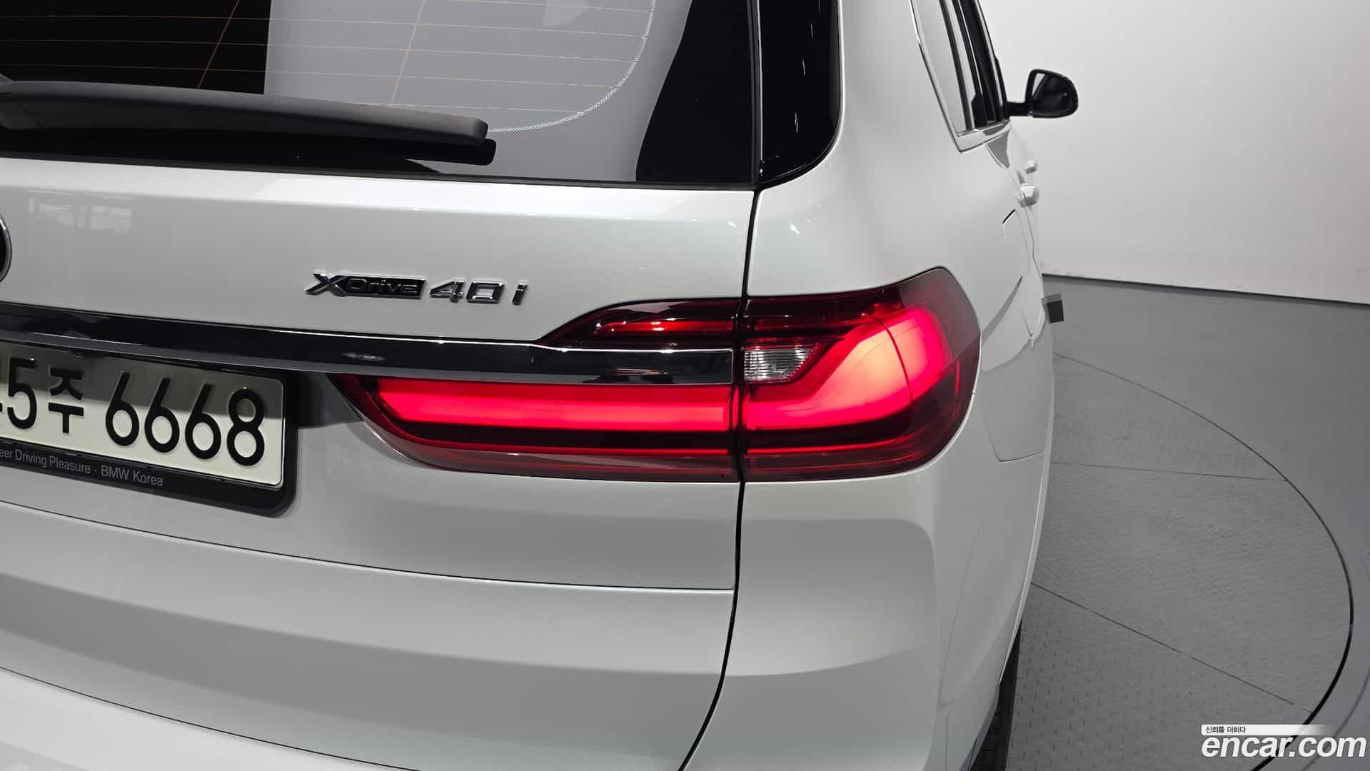 X7 BMW 2021.5-OUTER-033