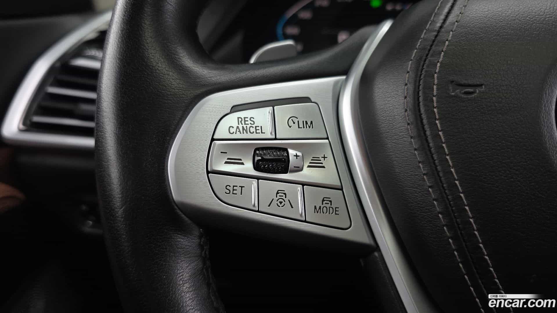 X7 BMW 2021.5-OPTION-045