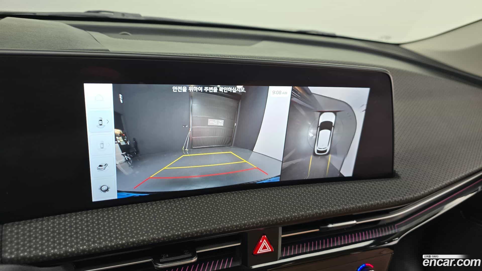 EV6 Kia 2023.6-OPTION-018