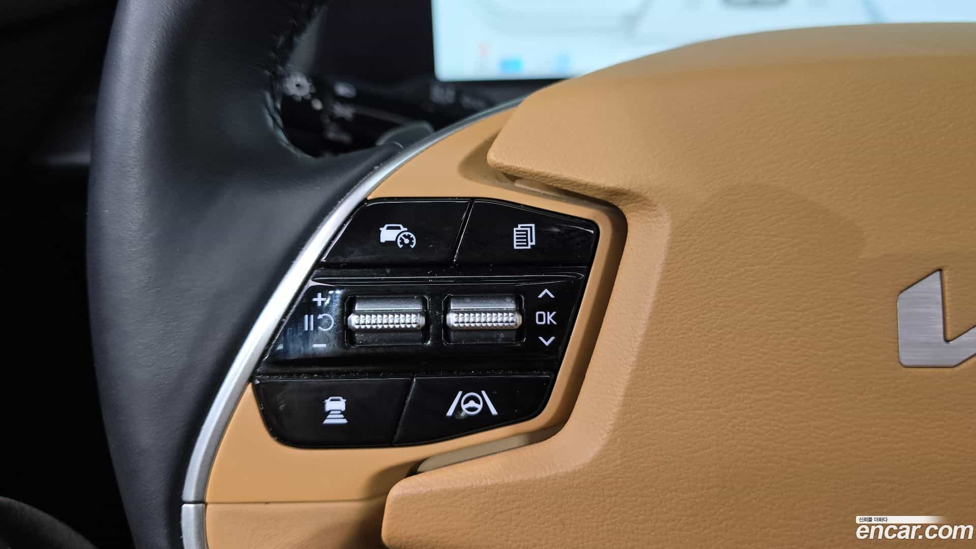 EV6 Kia 2023.6-OPTION-041