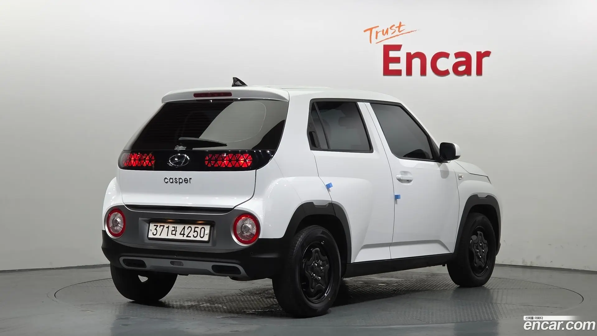 Main__Slider__Photo:Casper Hyundai 2022.3-1