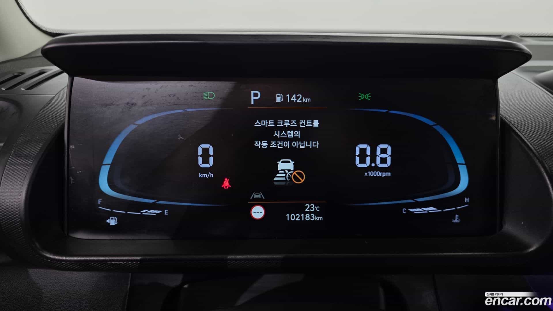 Casper Hyundai 2022.3-INNER-008