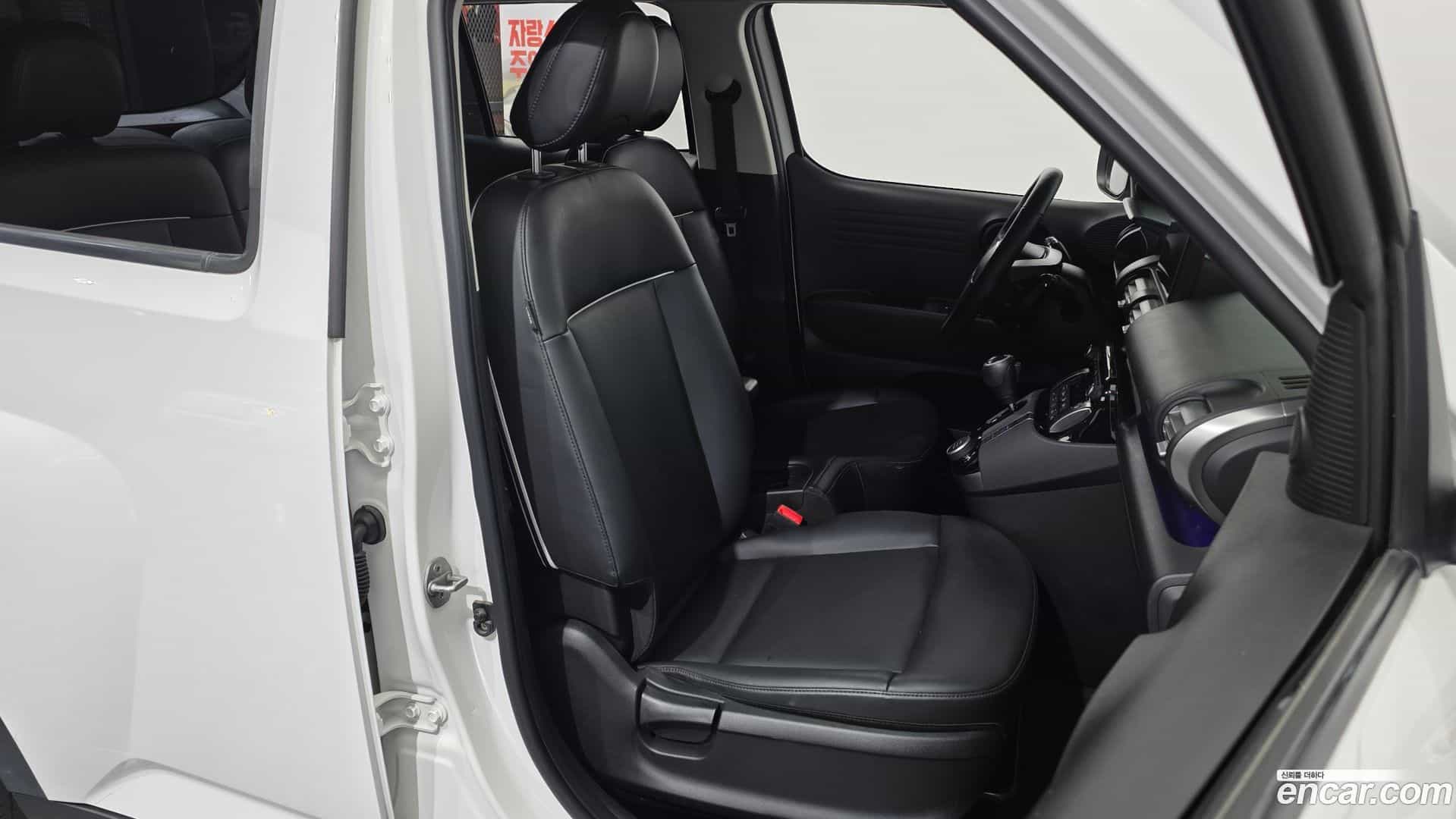 Casper Hyundai 2022.3-INNER-036