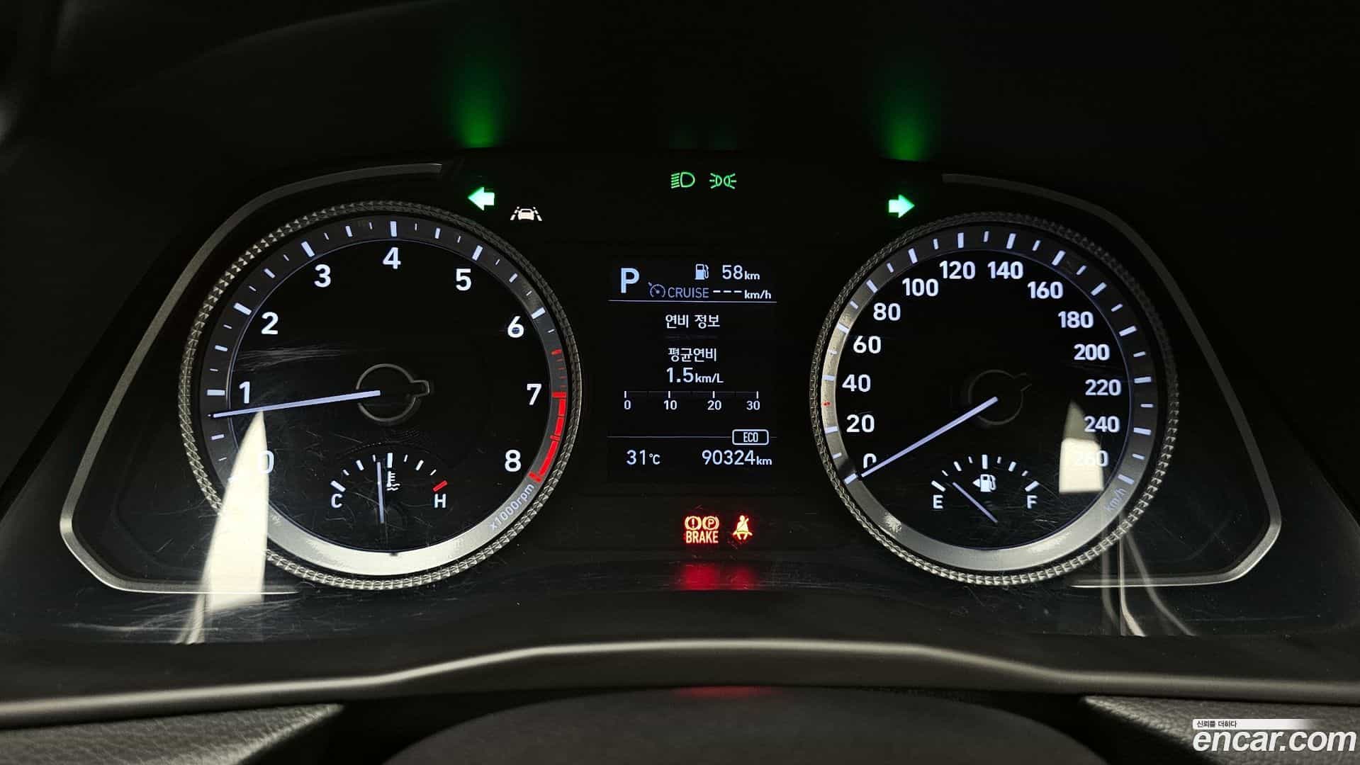 Sonata Hyundai 2019.7-INNER-008