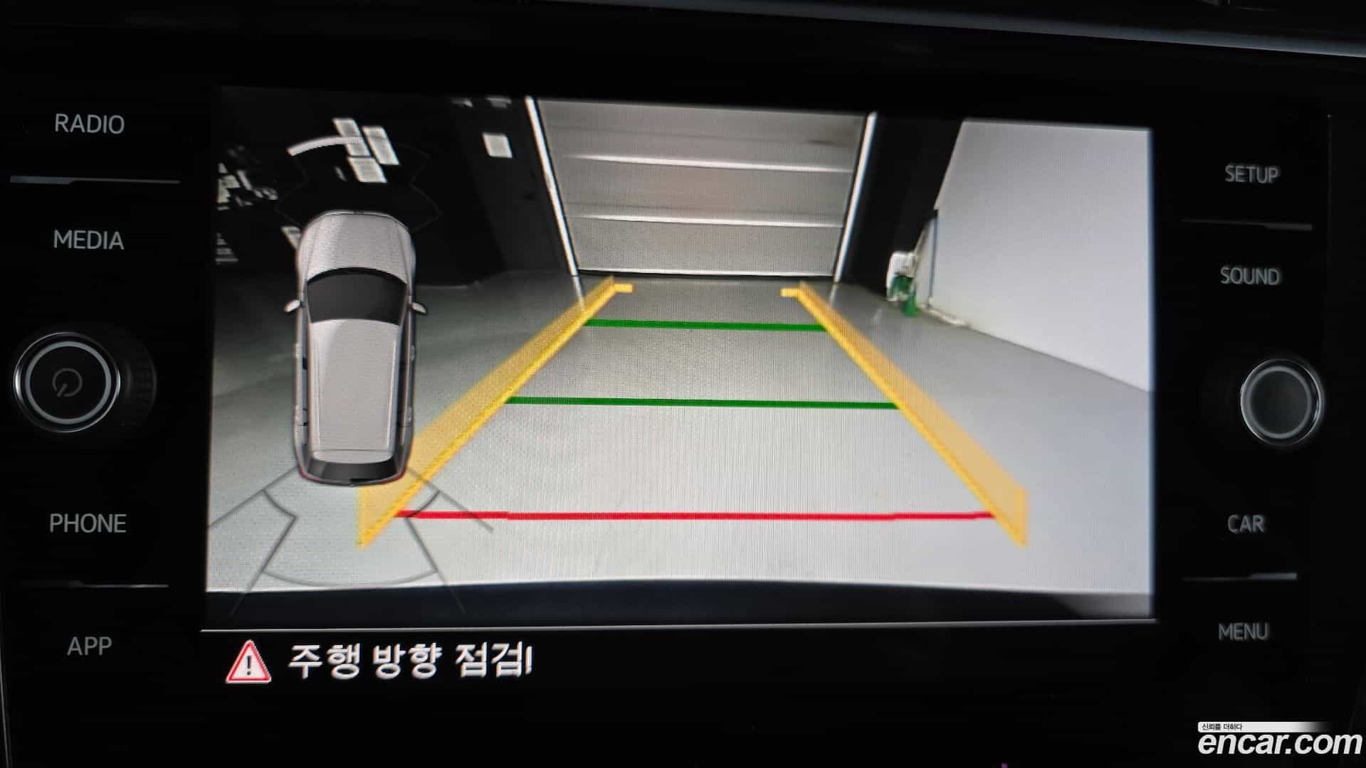 Tiguan Volkswagen 2018.5-OPTION-019