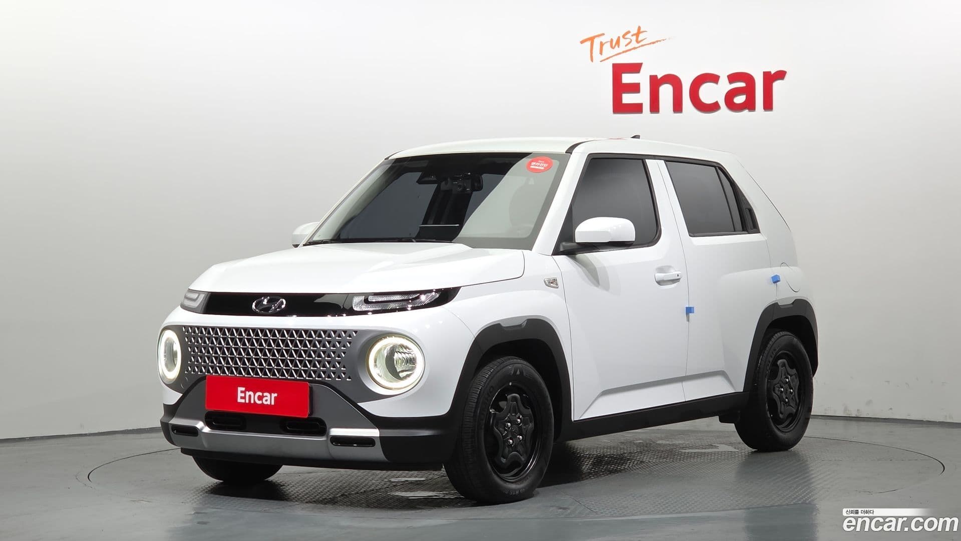 Main__Slider__Photo:Casper Hyundai 2022.2-0