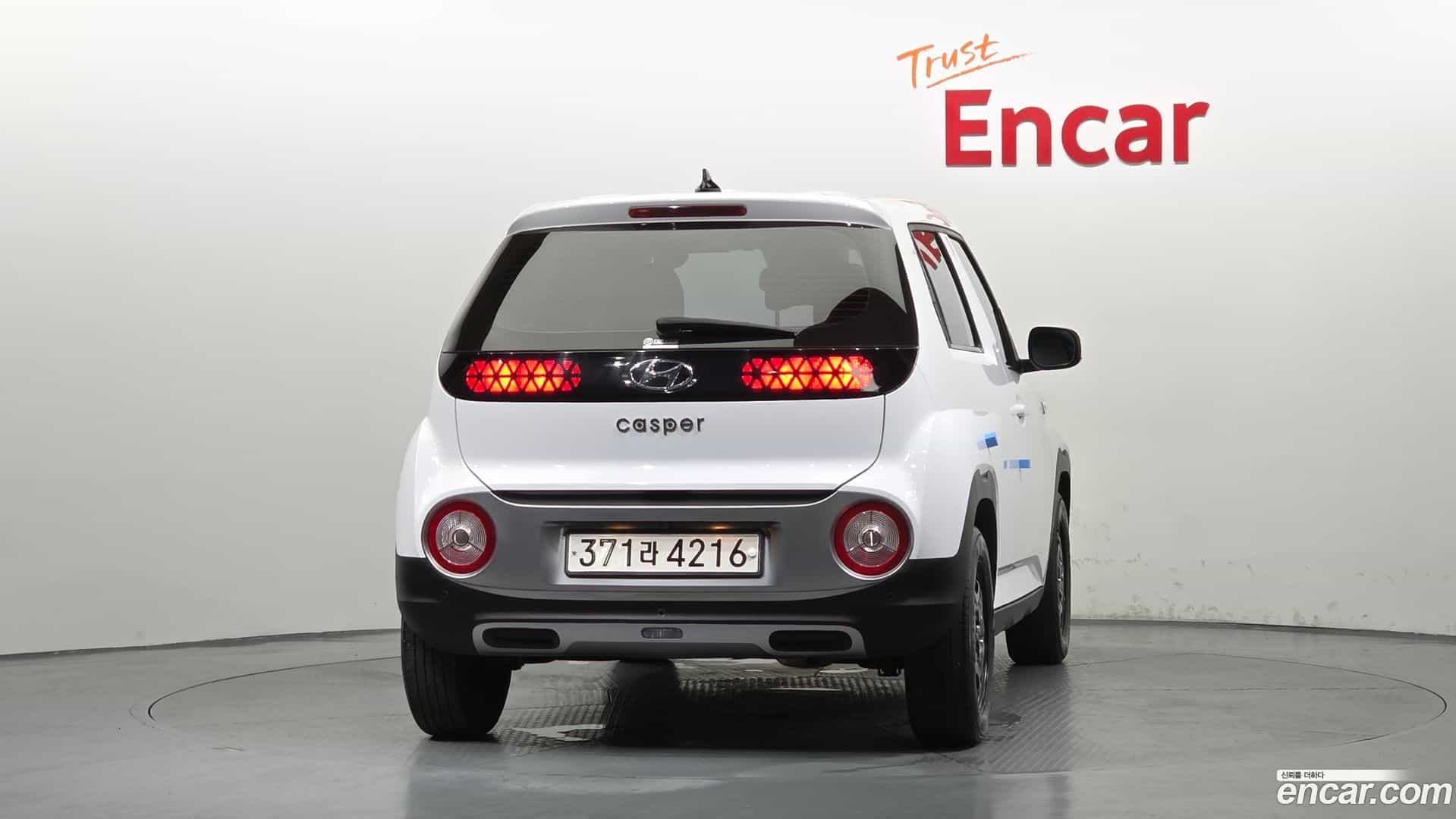Casper Hyundai 2022.2-OUTER-004