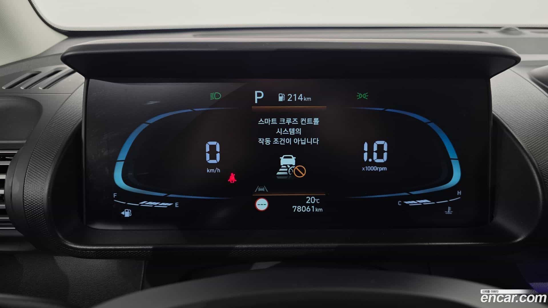 Casper Hyundai 2022.2-INNER-008