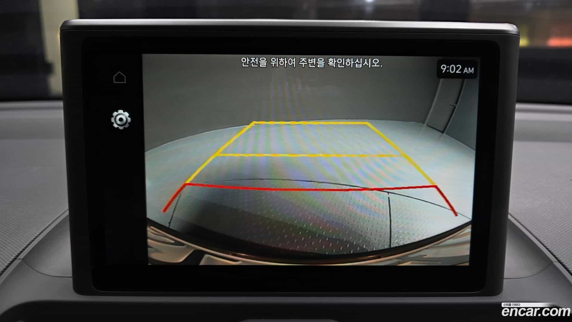 Casper Hyundai 2022.4-OPTION-019