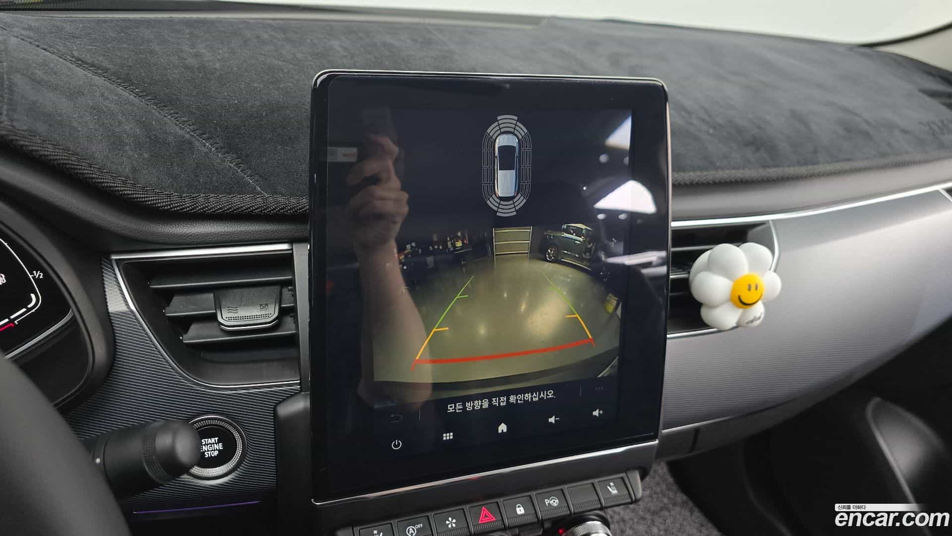 XM3 Renault Korea 2022.4-OPTION-018