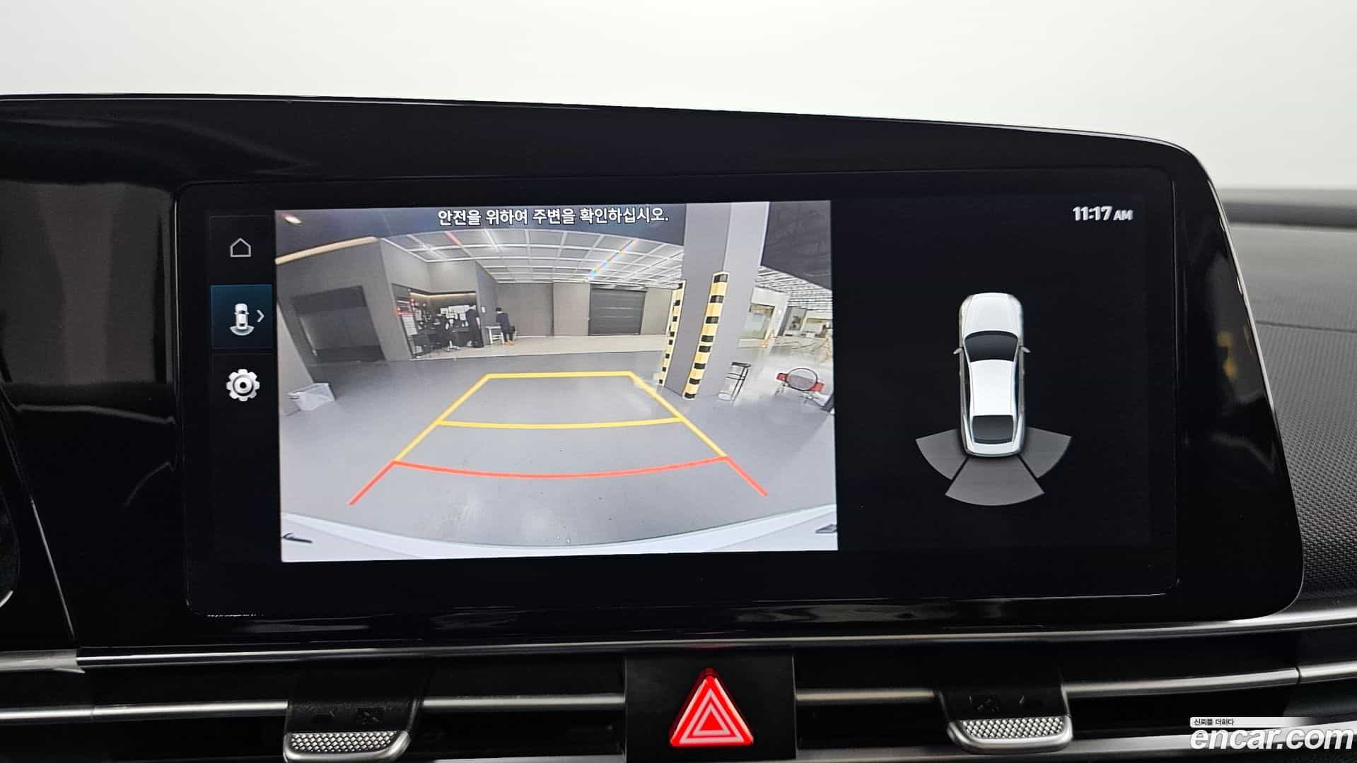 AVANTE Hyundai 2020.3-OPTION-018