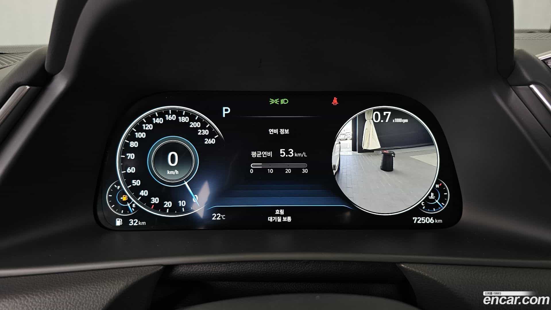 Sonata Hyundai 2019.7-INNER-008
