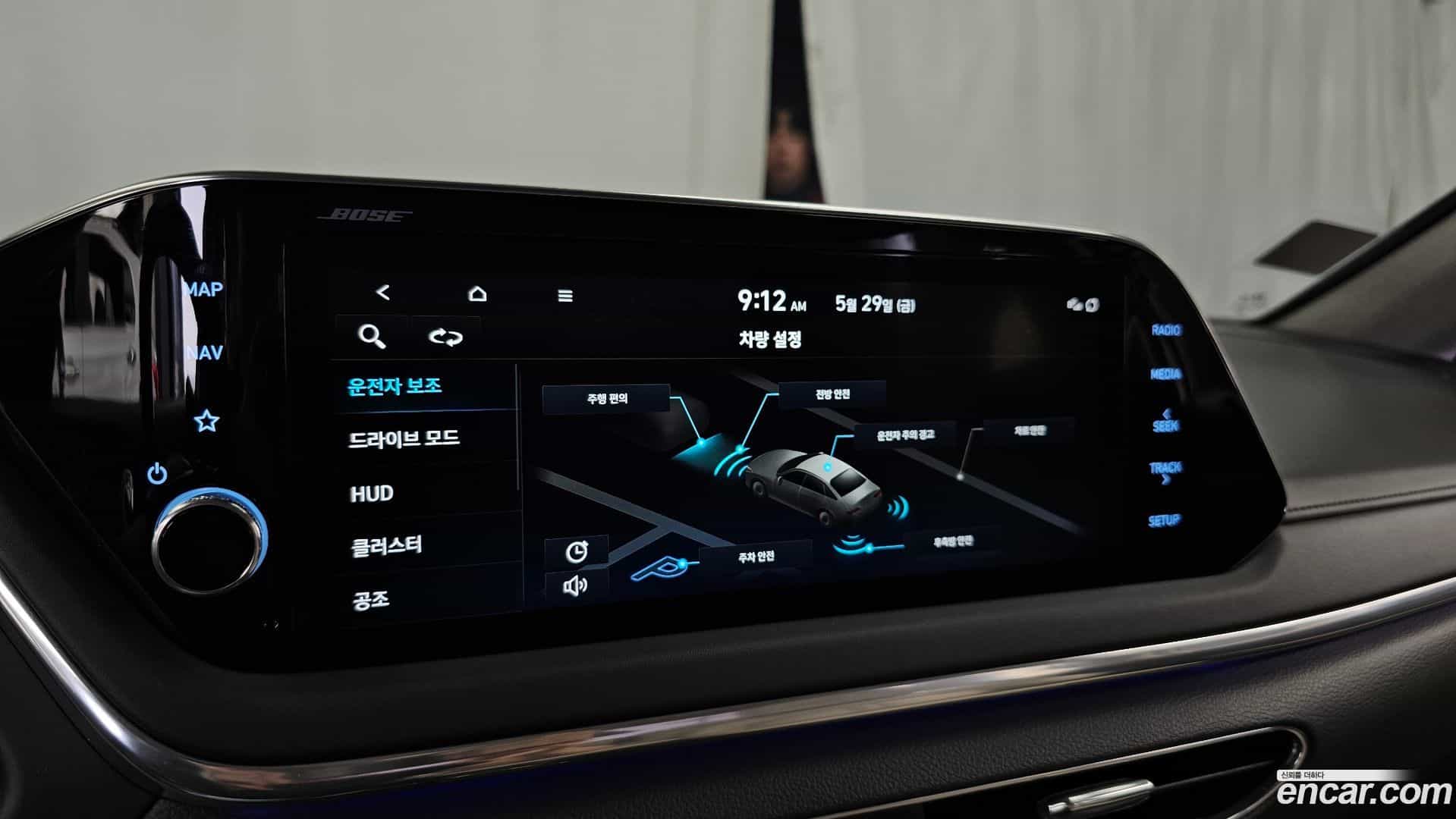 Sonata Hyundai 2019.7-OPTION-020