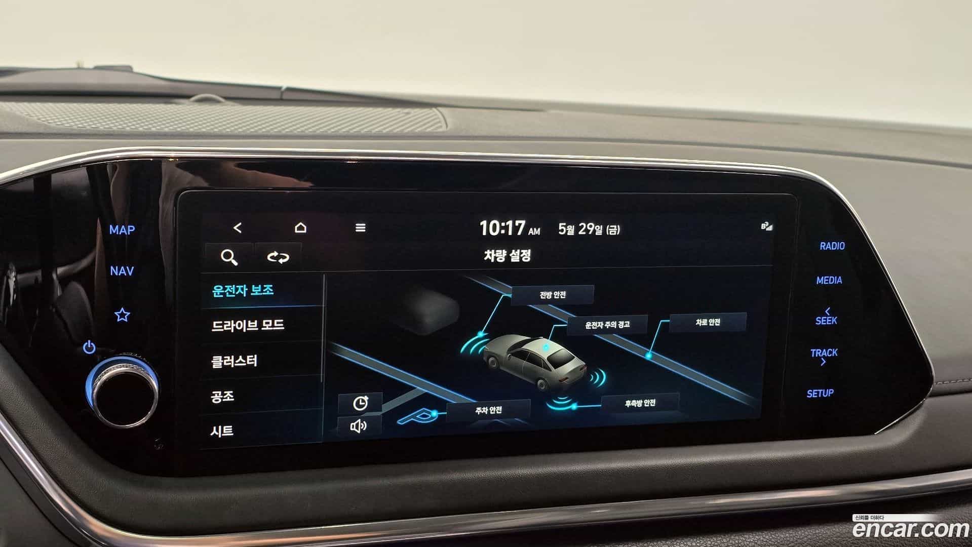 Sonata Hyundai 2022.0-OPTION-019