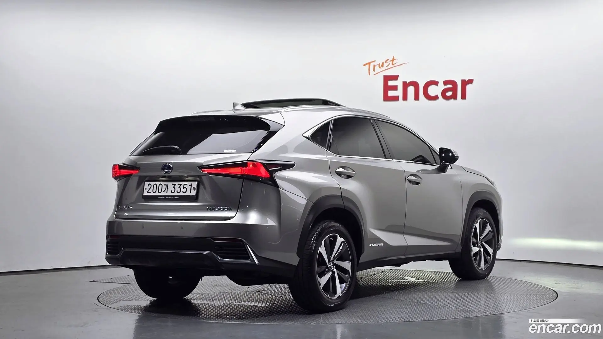 Main__Slider__Photo:NX Lexus 2019.2-1