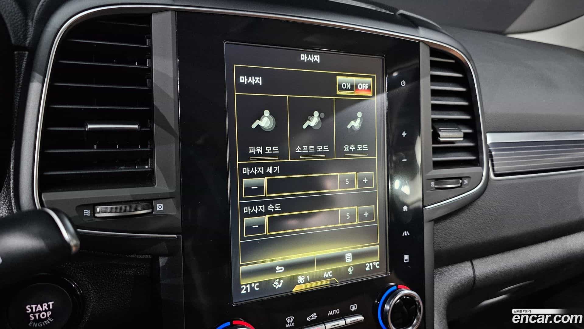 QM6 Renault Korea 2022.3-OPTION-018