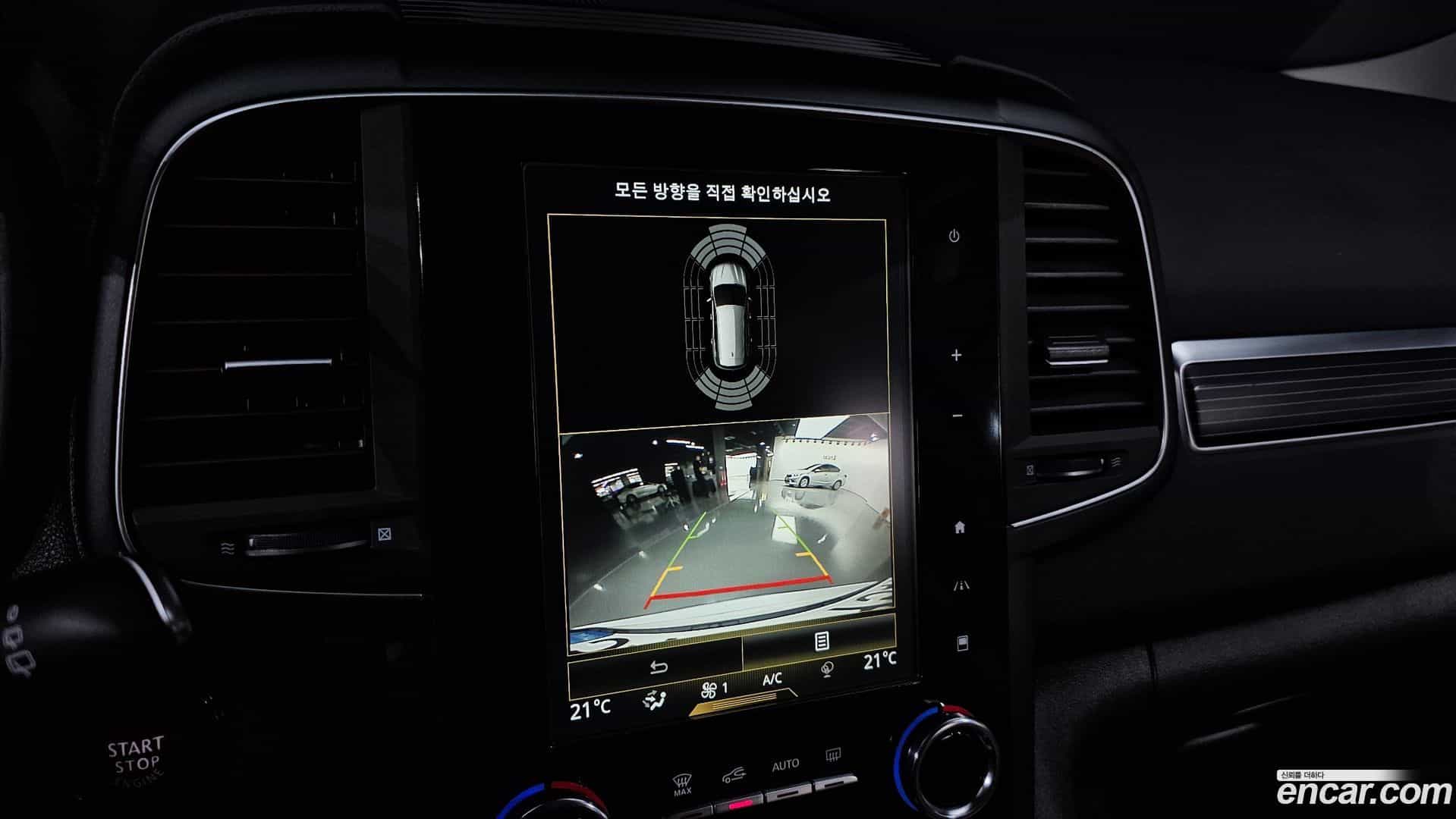 QM6 Renault Korea 2022.3-OPTION-020
