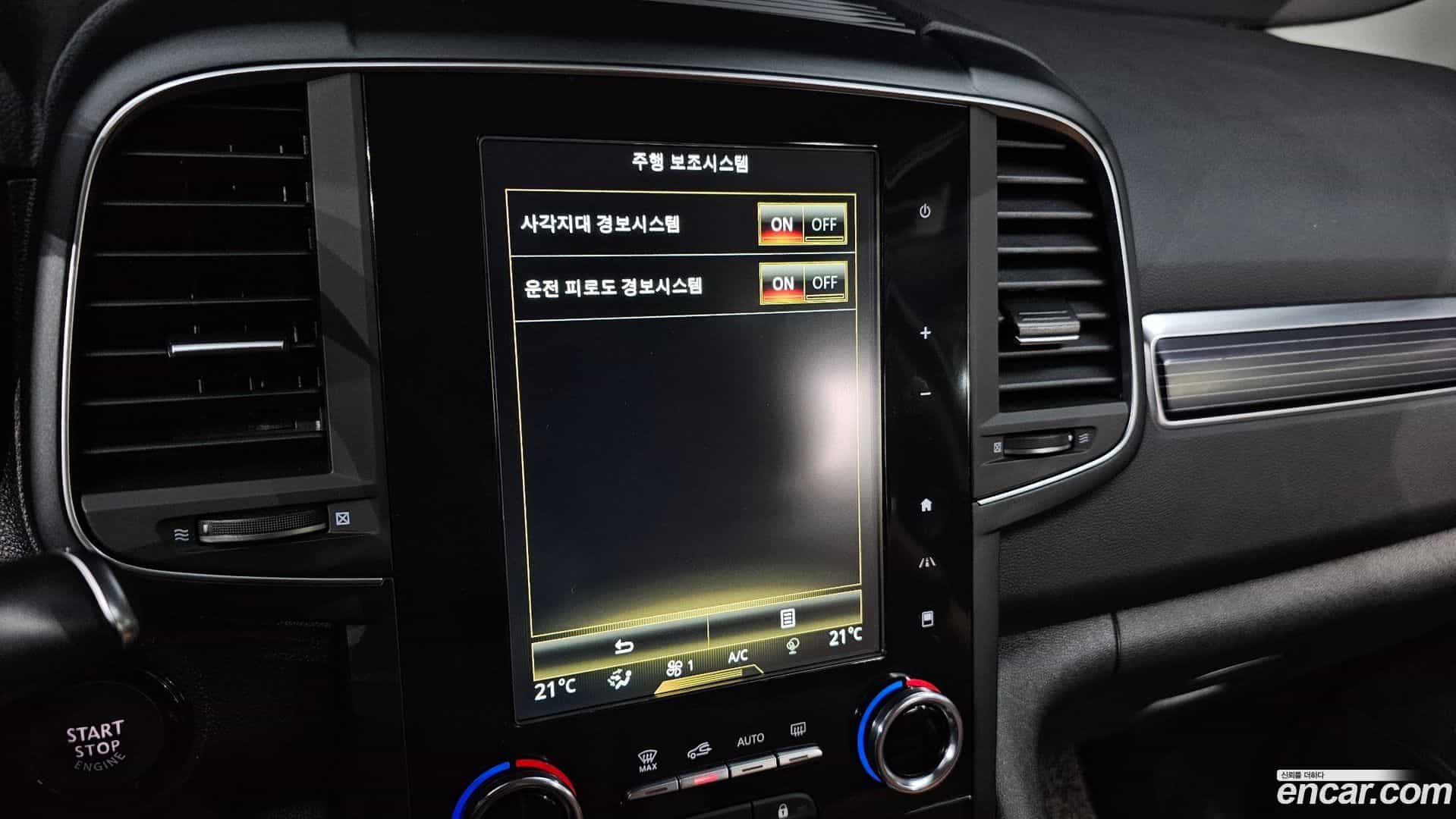 QM6 Renault Korea 2022.3-OPTION-043