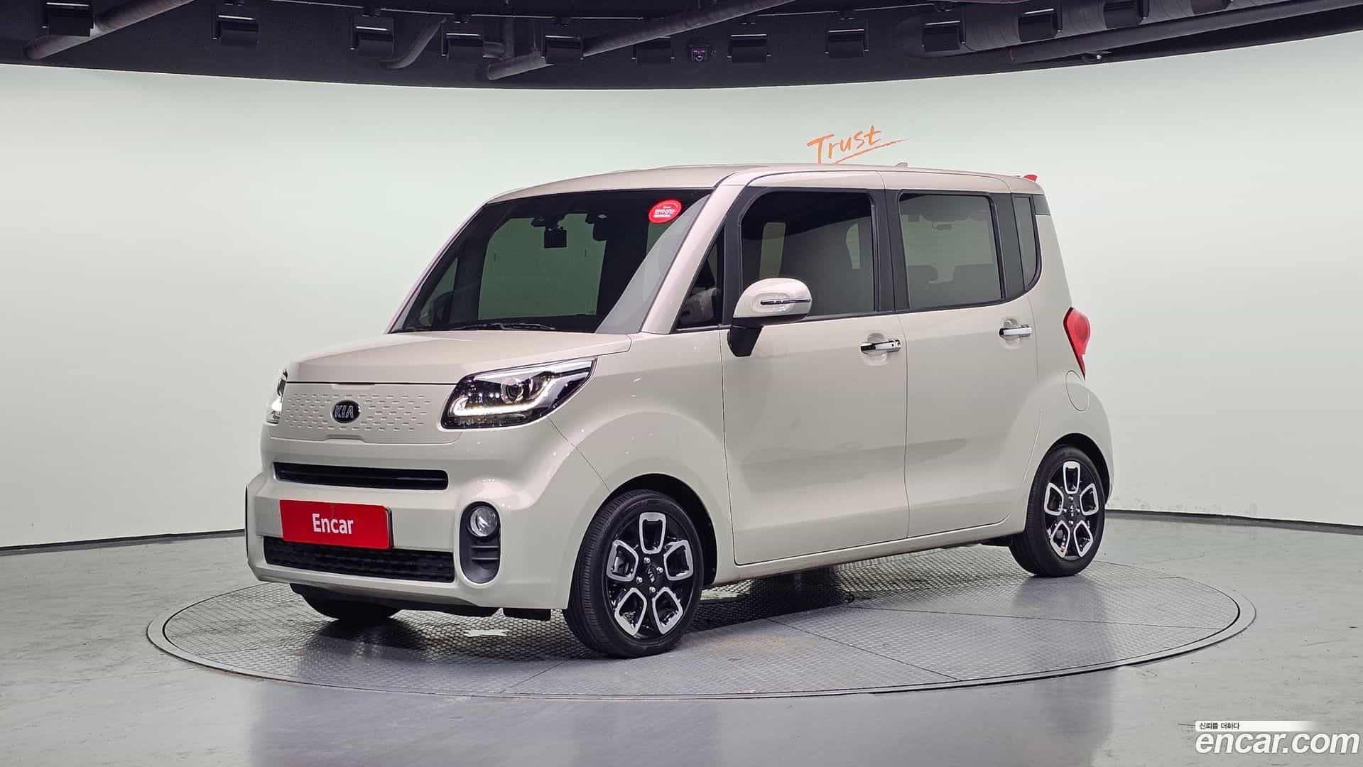 RAY Kia 2021.3-OUTER-001