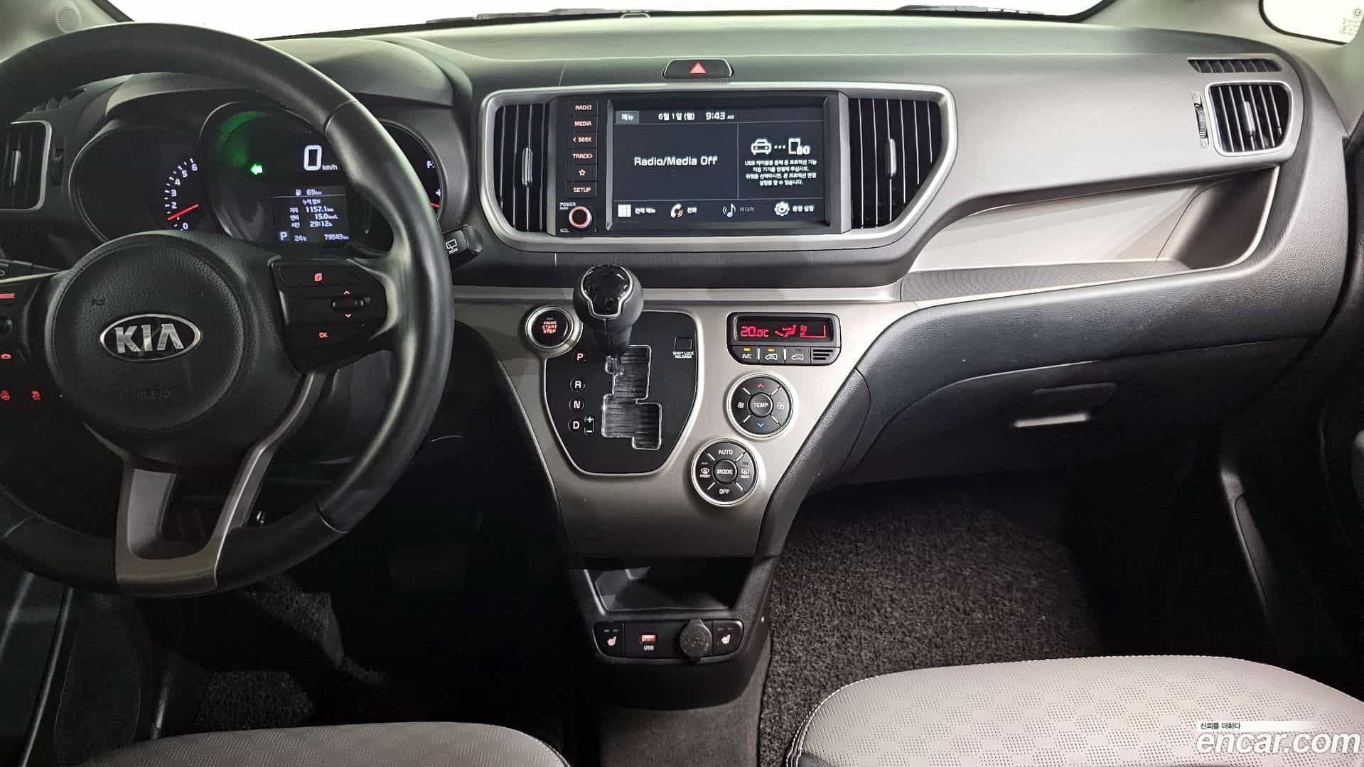 RAY Kia 2021.3-OPTION-017