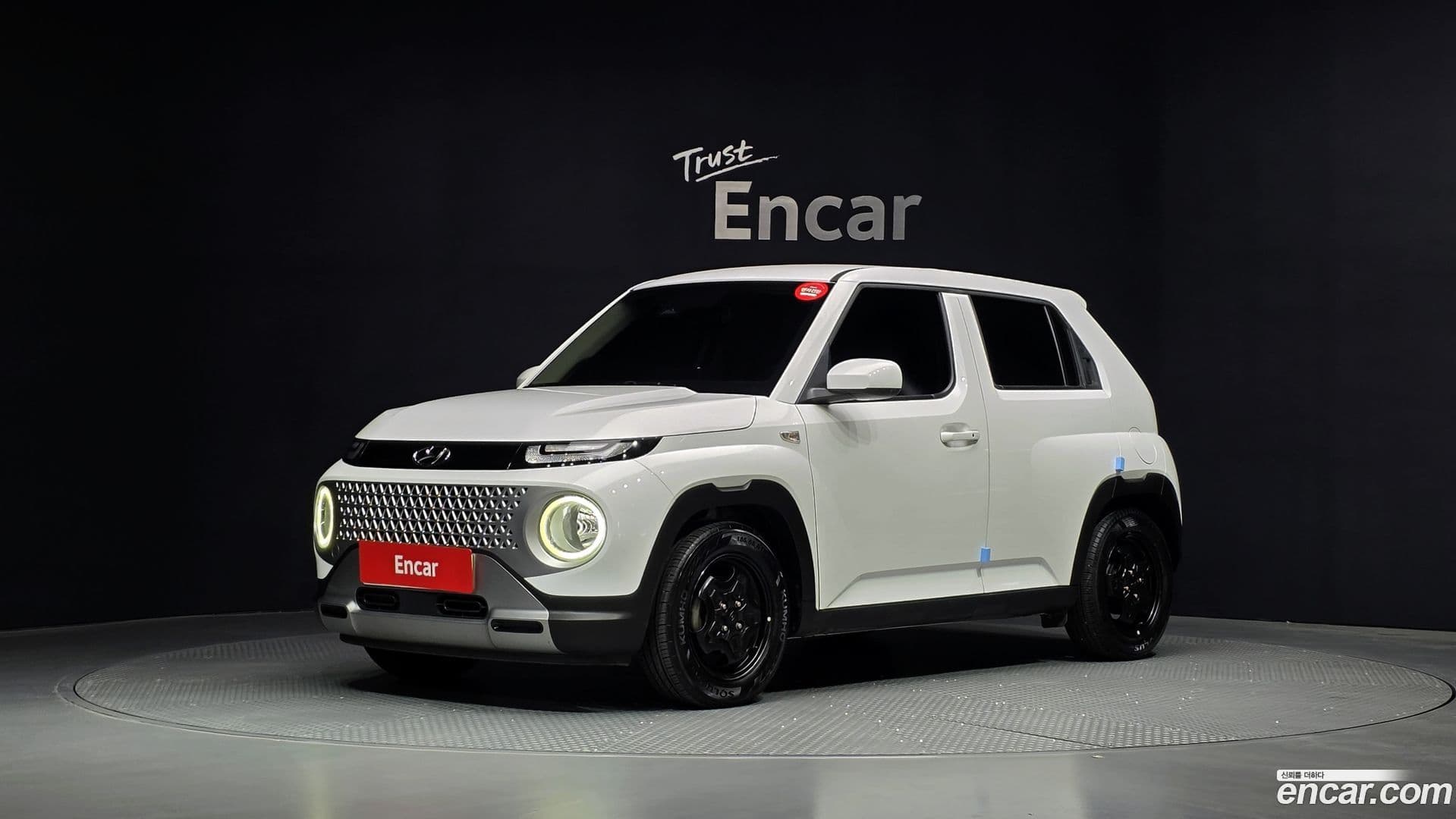 Main__Slider__Photo:Casper Hyundai 2022.3-0