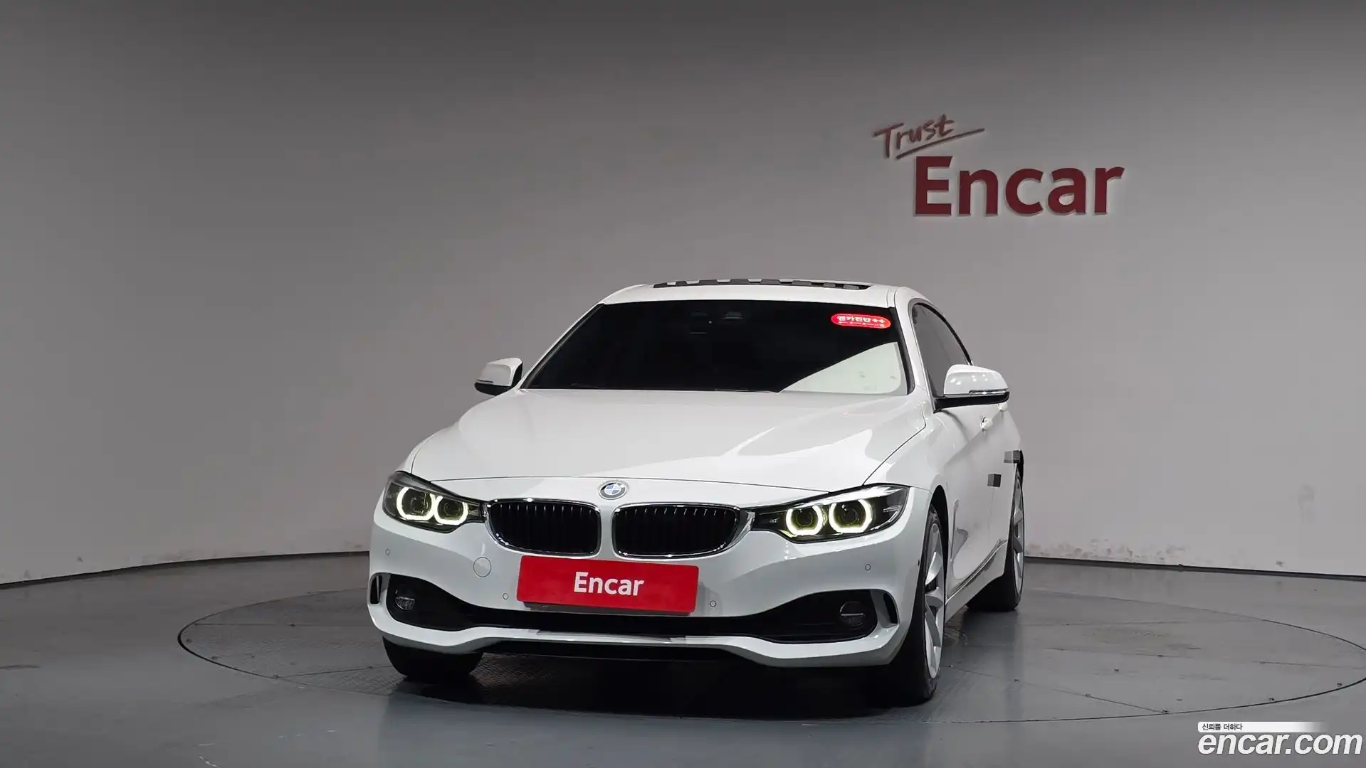 4-Series BMW 2020.3-OUTER-003