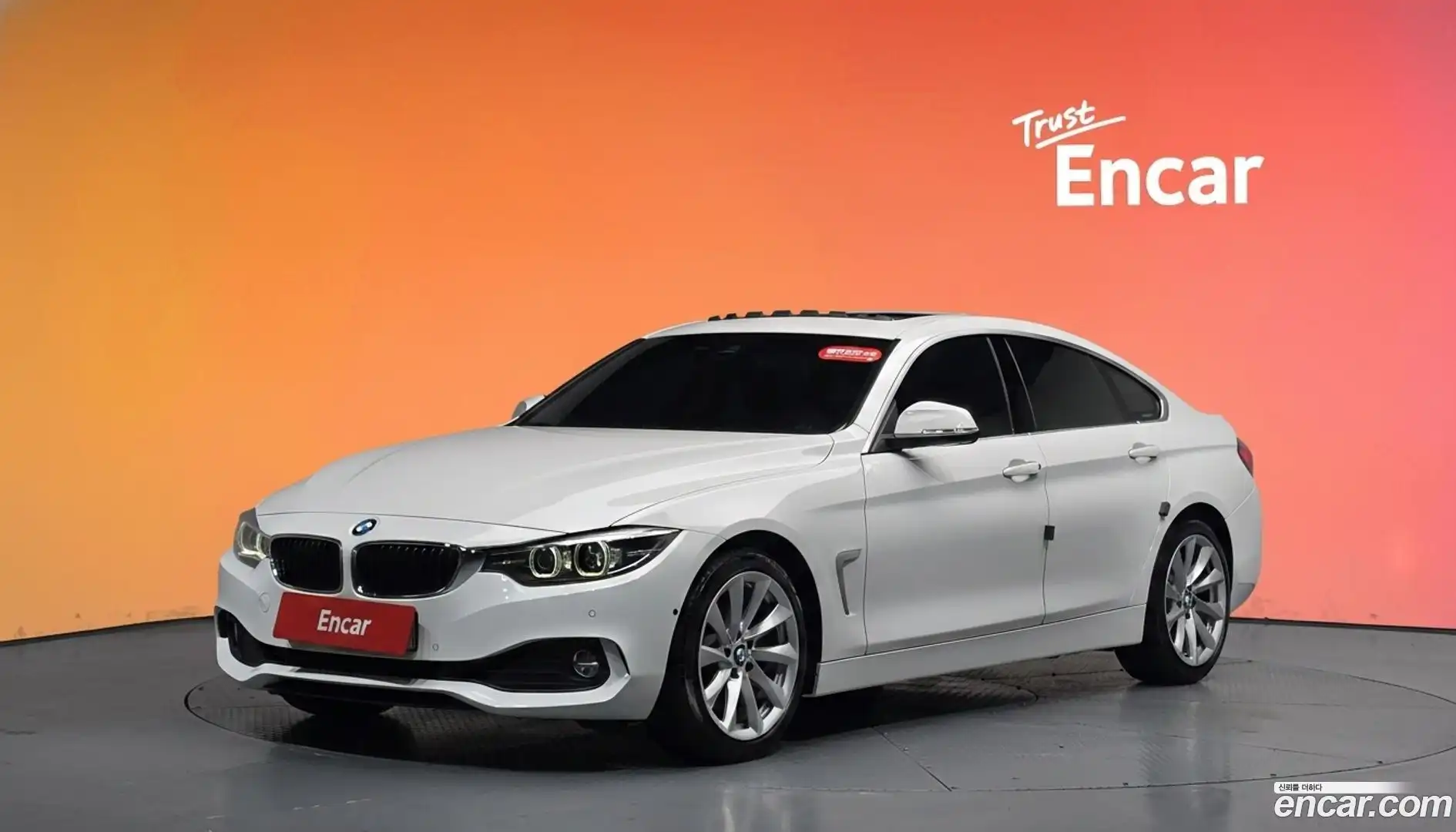 4-Series BMW 2020.3-DIAG2-001