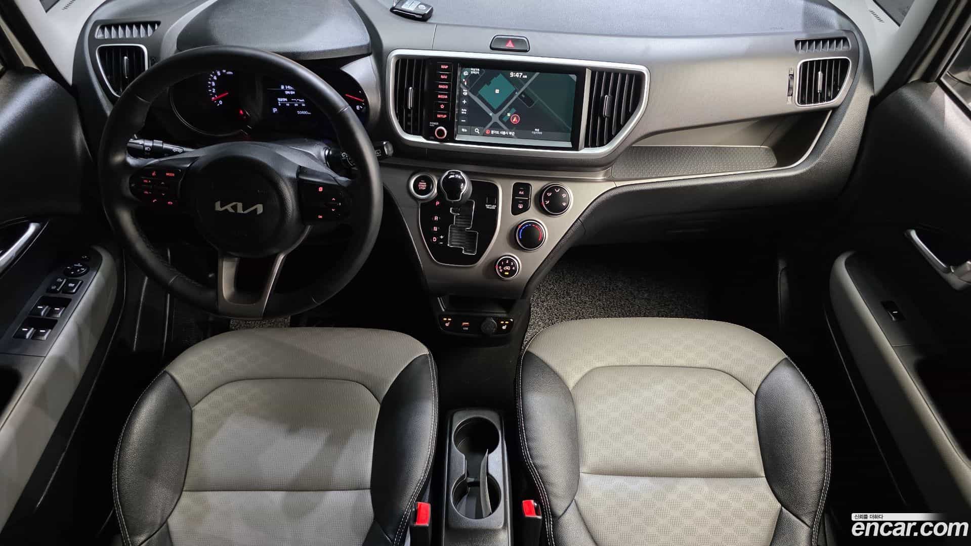 RAY Kia 2021.9-INNER-007