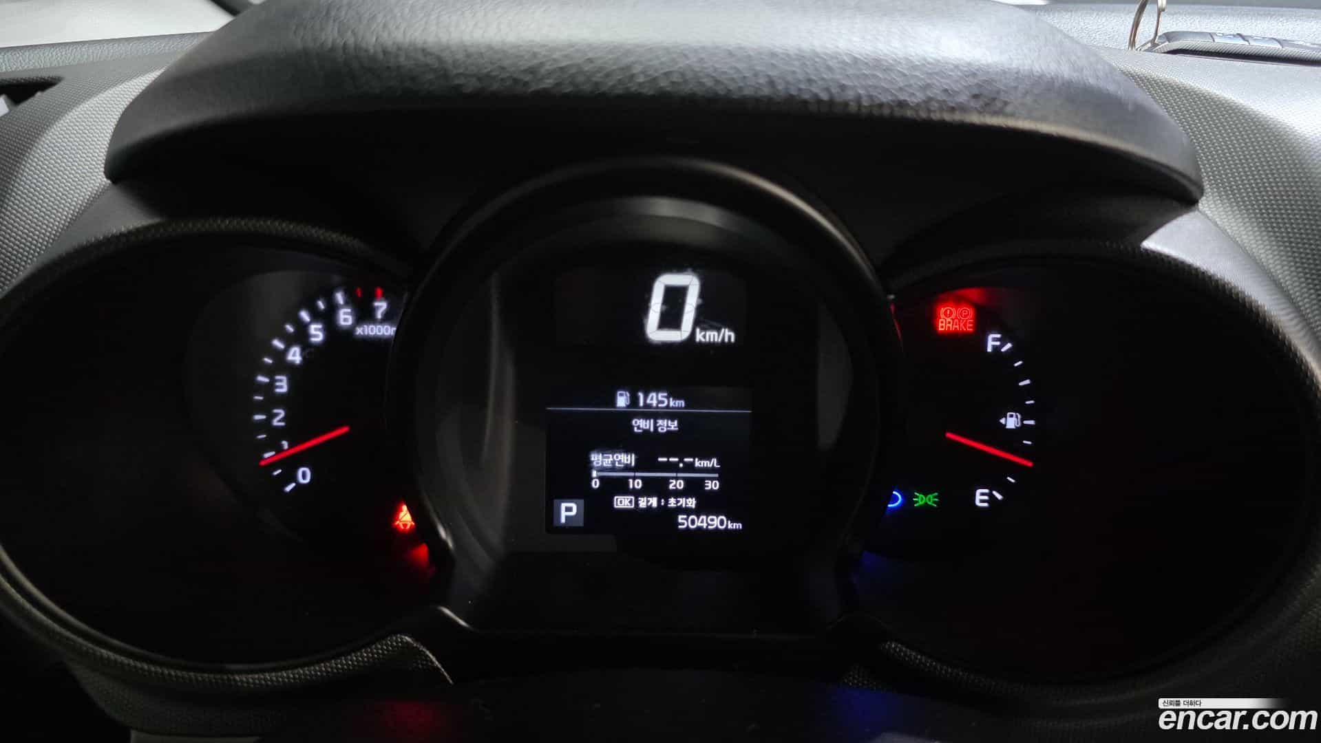 RAY Kia 2021.9-INNER-008